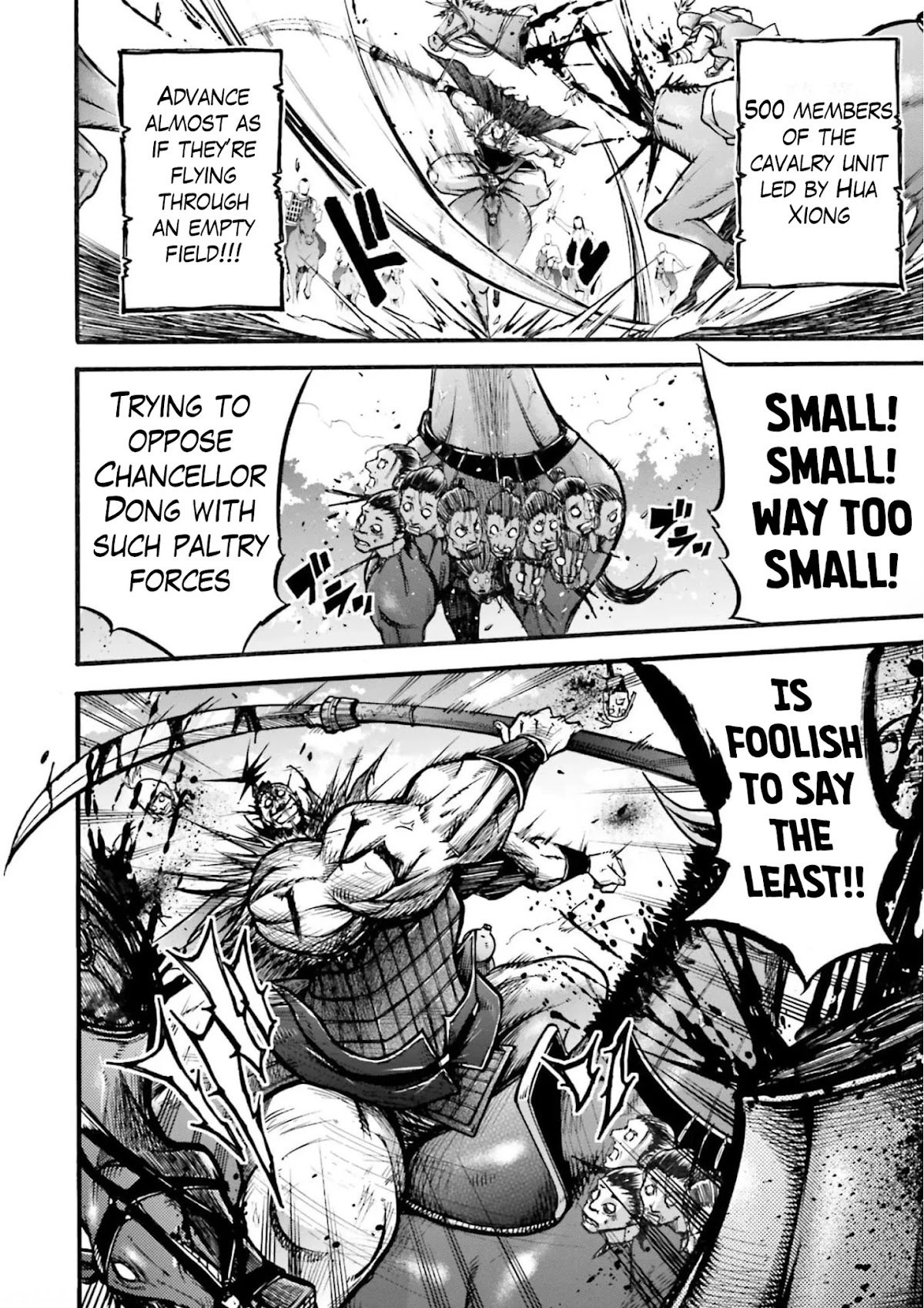 Shuumatsu no Valkyrie: The Legend of Lu Bu Fengxian chapter 4 page 8