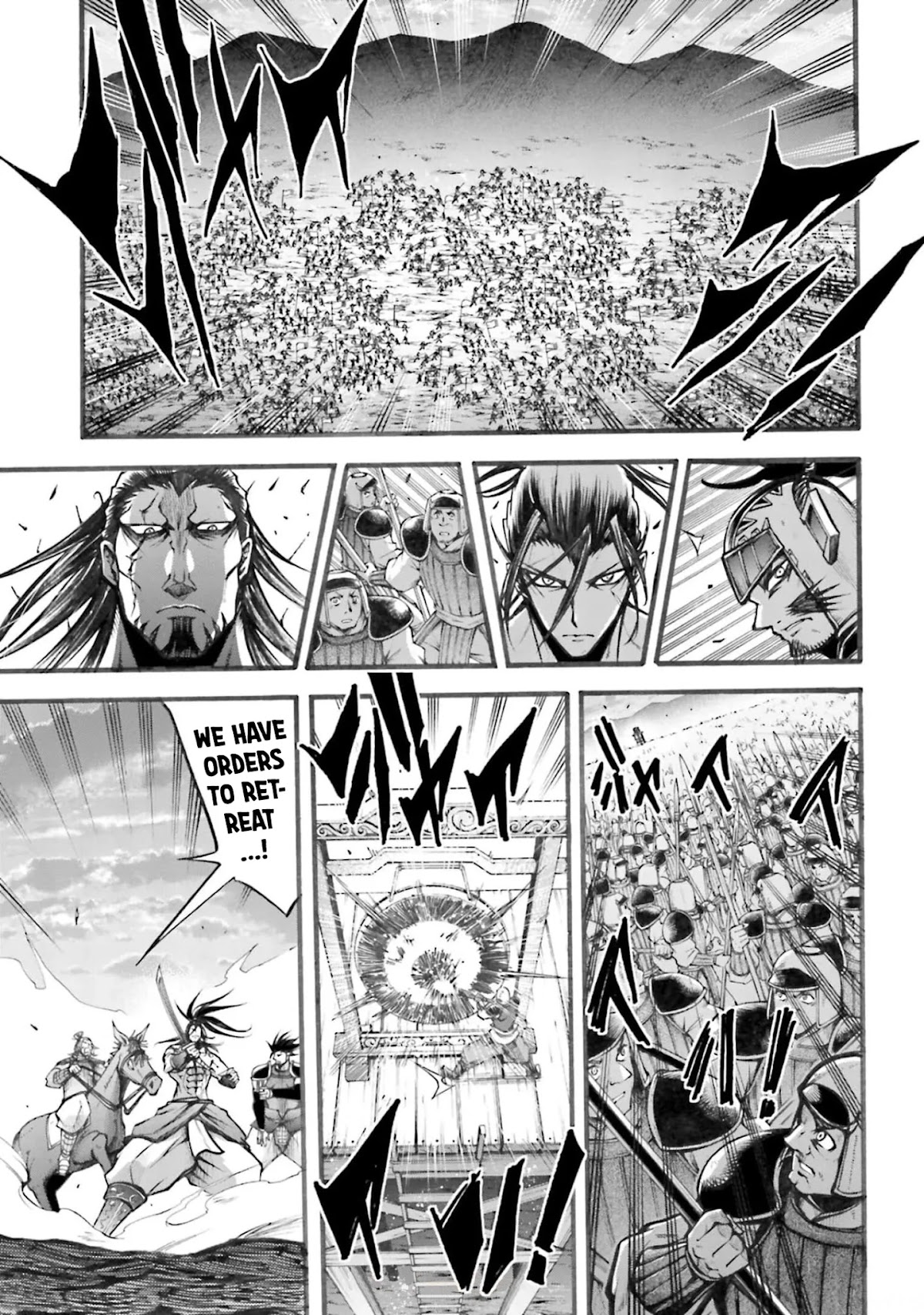 Shuumatsu no Valkyrie: The Legend of Lu Bu Fengxian chapter 5 page 12