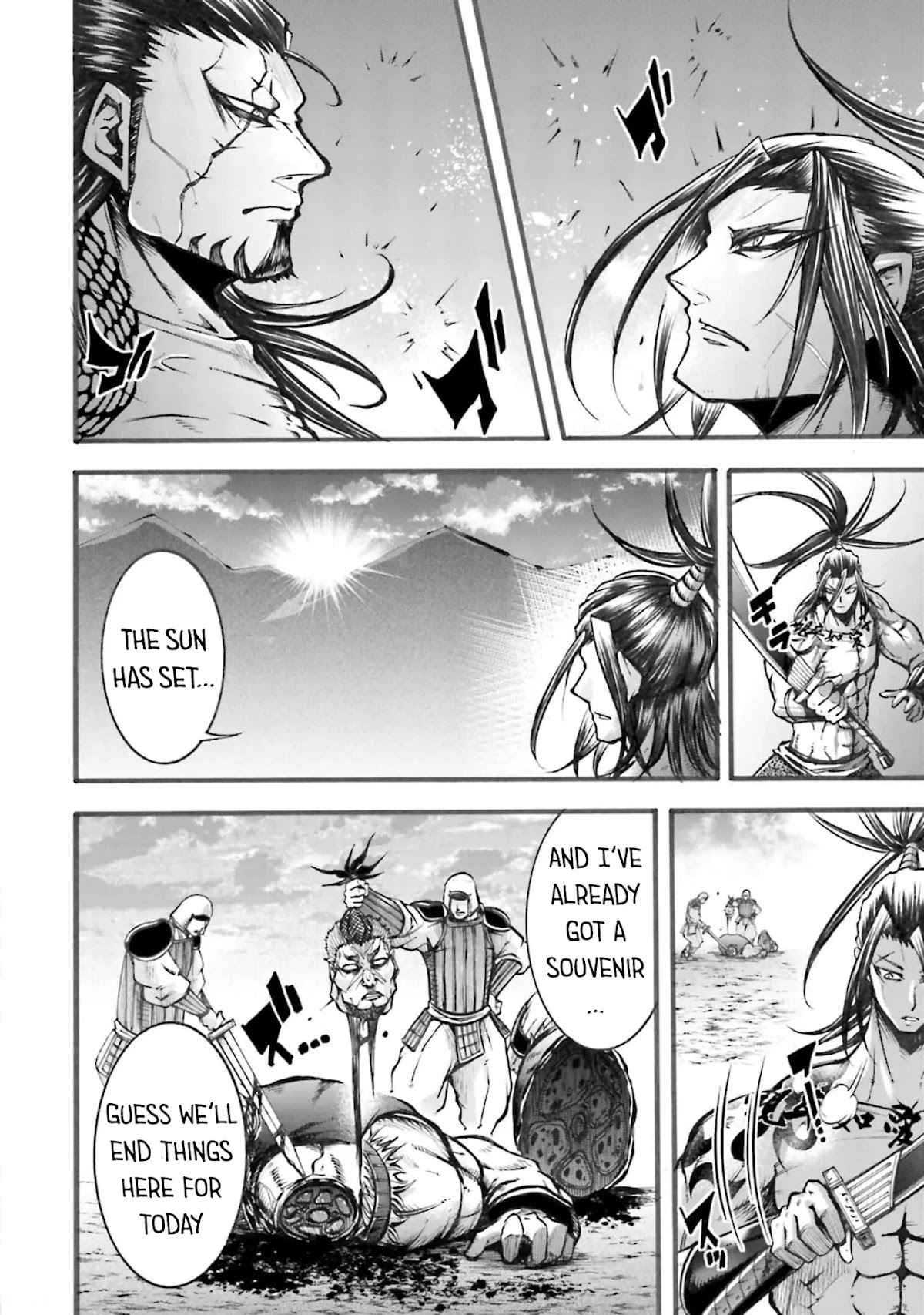 Shuumatsu no Valkyrie: The Legend of Lu Bu Fengxian chapter 5 page 13