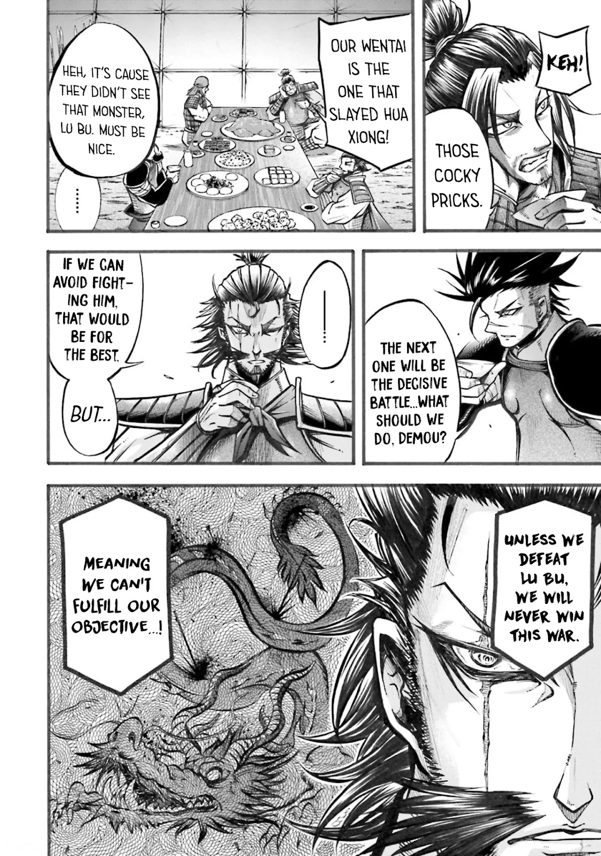 Shuumatsu no Valkyrie: The Legend of Lu Bu Fengxian chapter 5 page 17