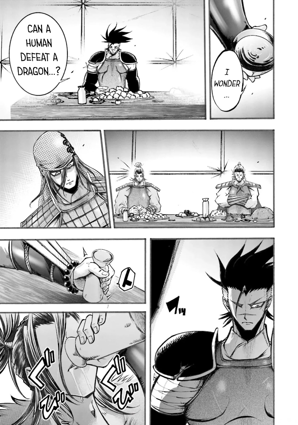 Shuumatsu no Valkyrie: The Legend of Lu Bu Fengxian chapter 5 page 18