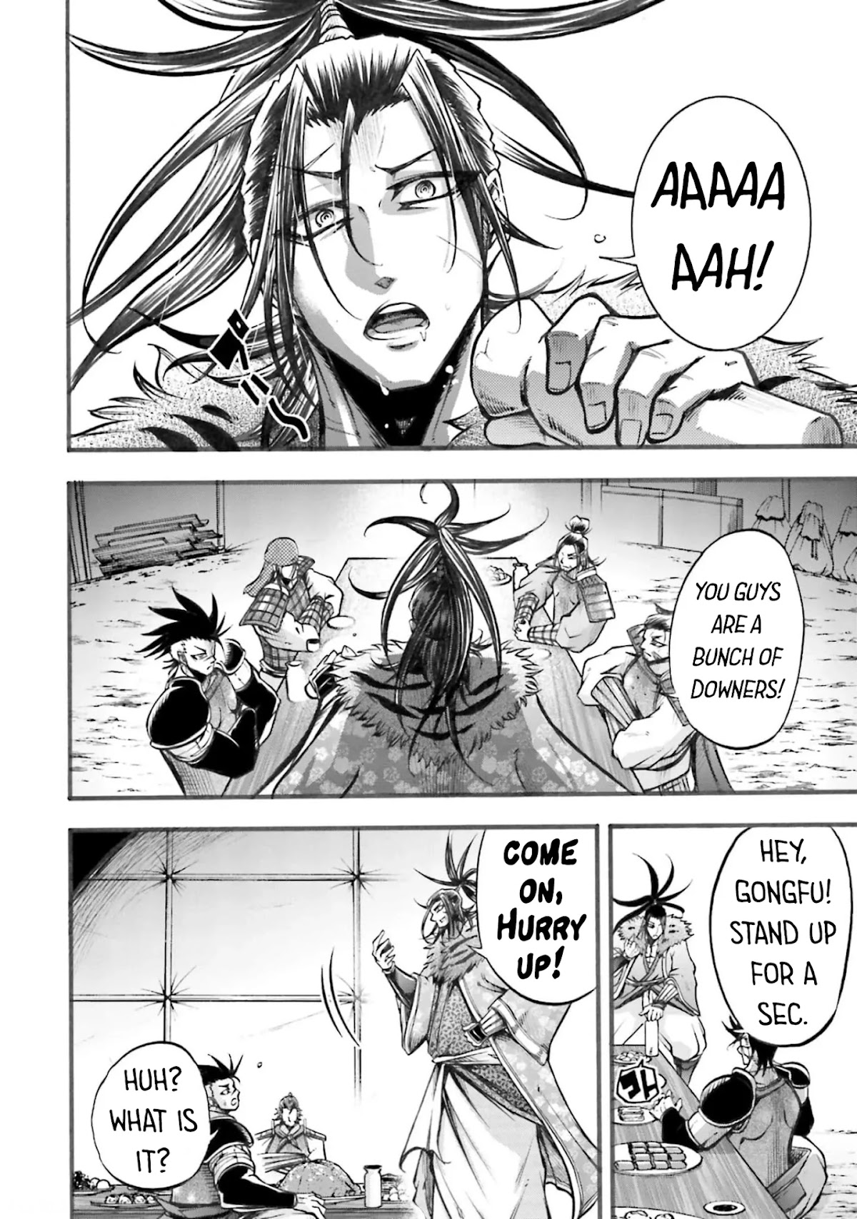 Shuumatsu no Valkyrie: The Legend of Lu Bu Fengxian chapter 5 page 19