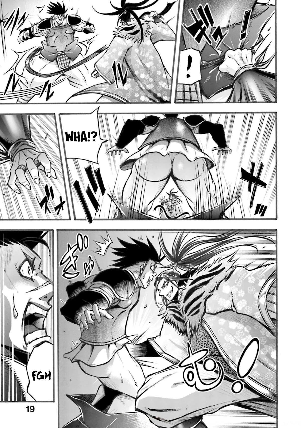 Shuumatsu no Valkyrie: The Legend of Lu Bu Fengxian chapter 5 page 20