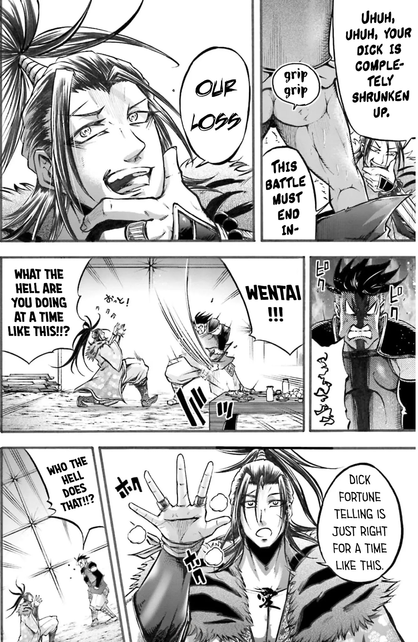 Shuumatsu no Valkyrie: The Legend of Lu Bu Fengxian chapter 5 page 21
