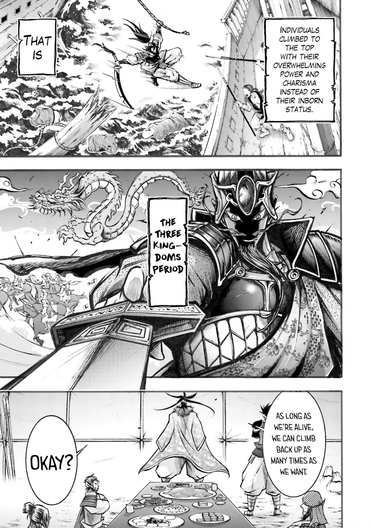 Shuumatsu no Valkyrie: The Legend of Lu Bu Fengxian chapter 5 page 24