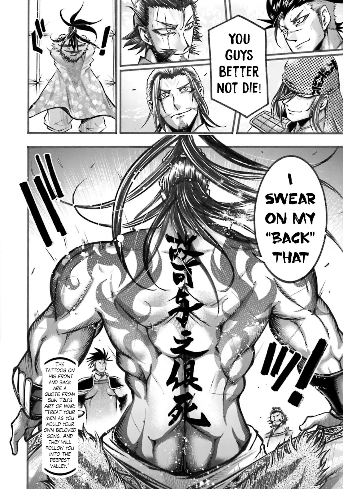 Shuumatsu no Valkyrie: The Legend of Lu Bu Fengxian chapter 5 page 25