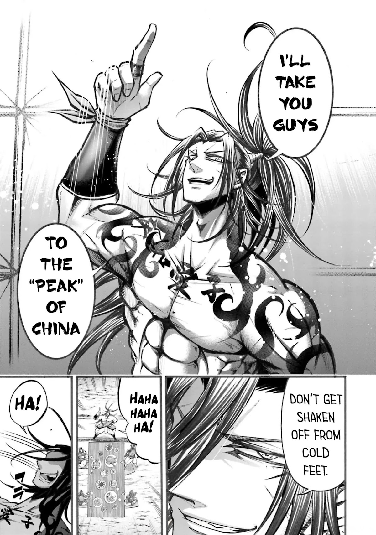 Shuumatsu no Valkyrie: The Legend of Lu Bu Fengxian chapter 5 page 26