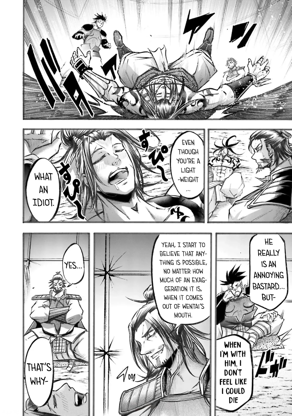 Shuumatsu no Valkyrie: The Legend of Lu Bu Fengxian chapter 5 page 27