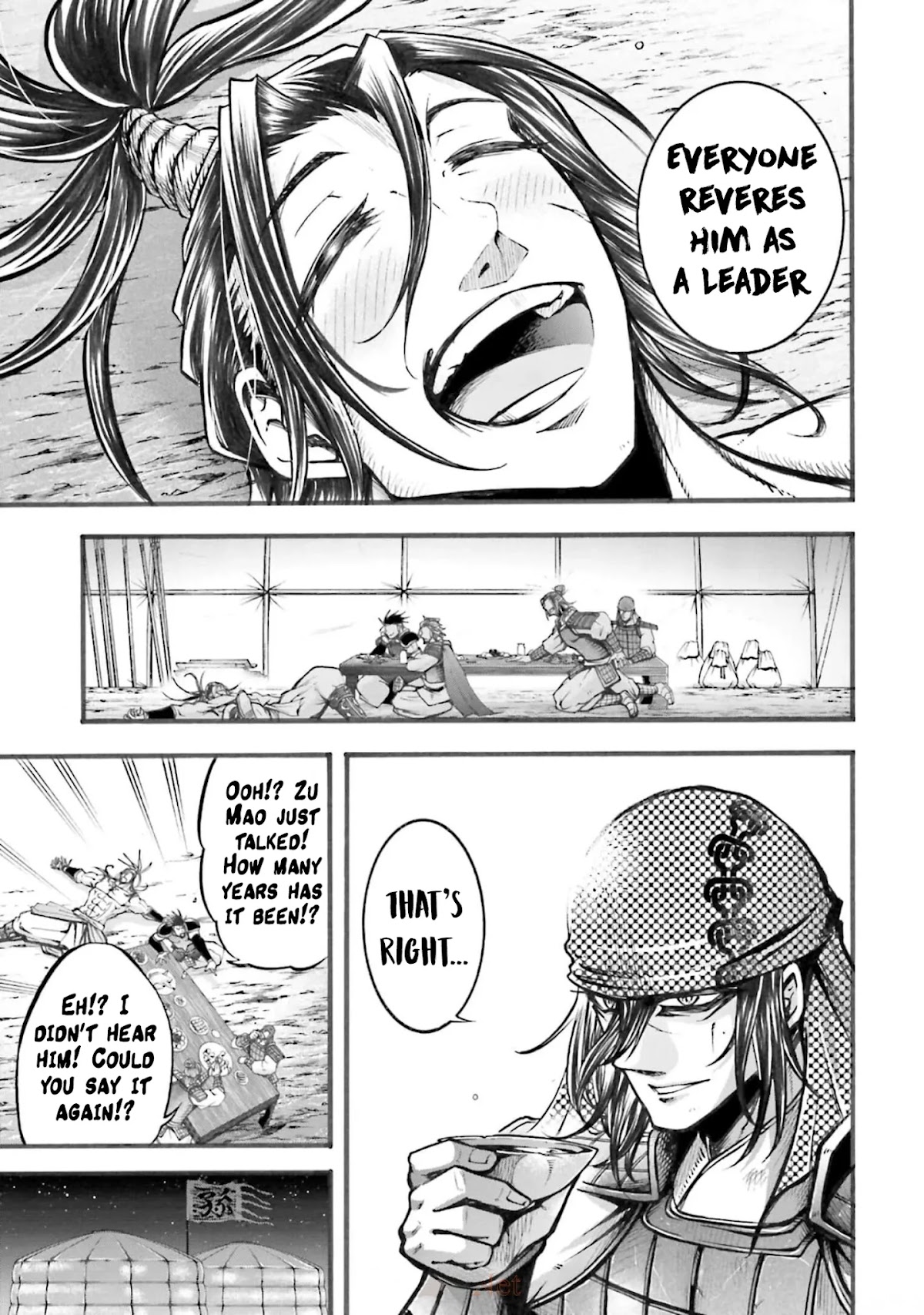 Shuumatsu no Valkyrie: The Legend of Lu Bu Fengxian chapter 5 page 28