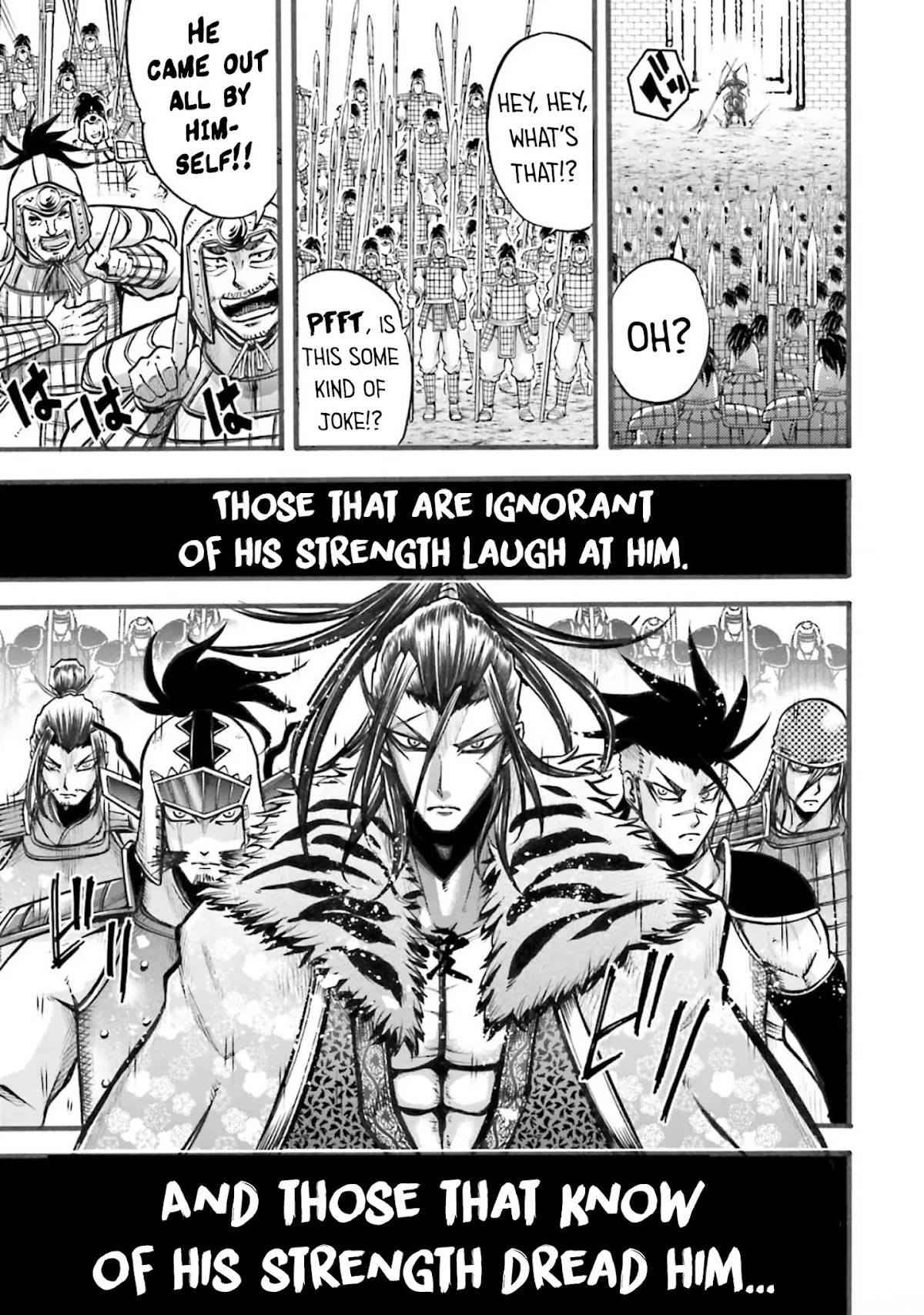 Shuumatsu no Valkyrie: The Legend of Lu Bu Fengxian chapter 5 page 33