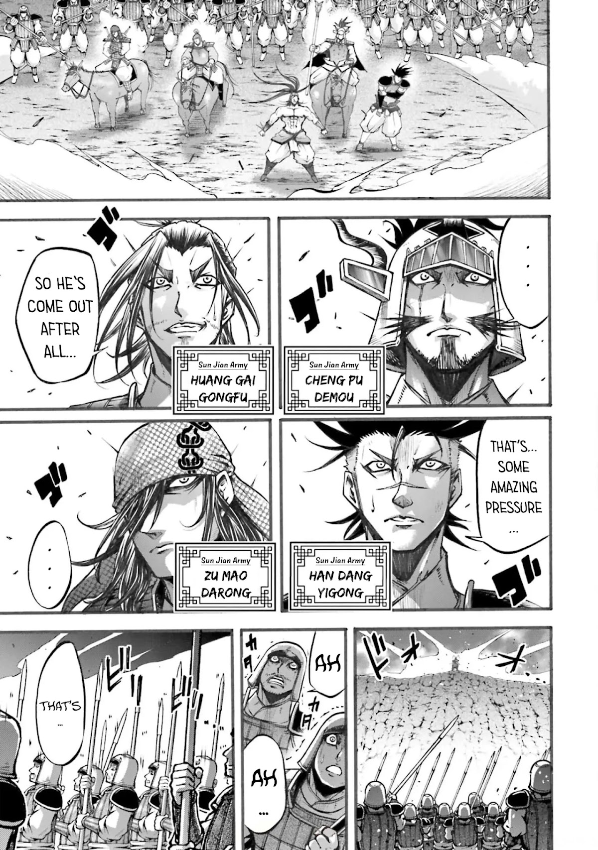 Shuumatsu no Valkyrie: The Legend of Lu Bu Fengxian chapter 5 page 6