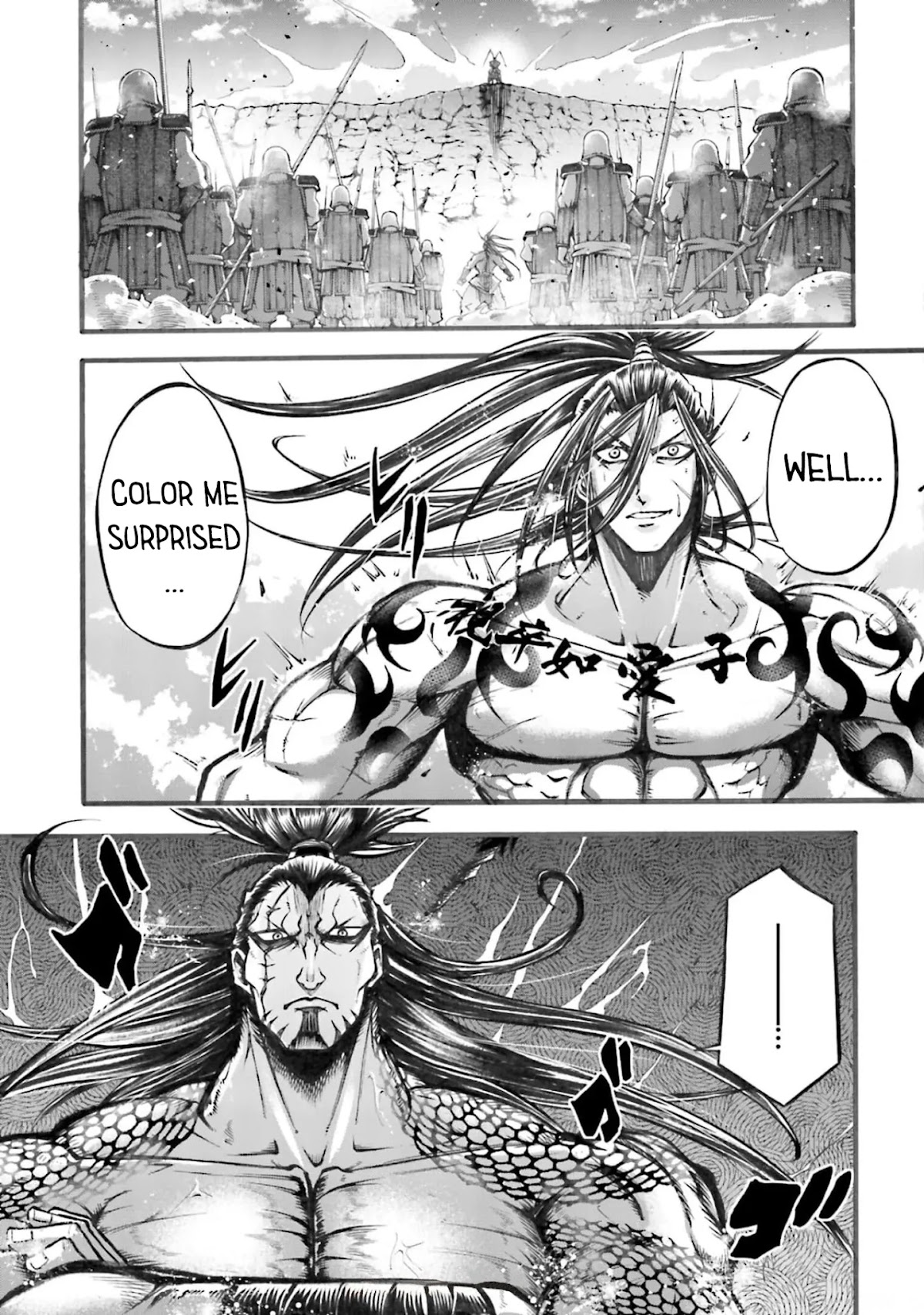 Shuumatsu no Valkyrie: The Legend of Lu Bu Fengxian chapter 5 page 8