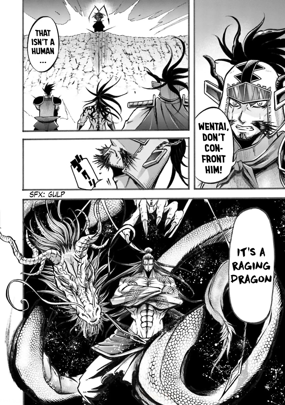 Shuumatsu no Valkyrie: The Legend of Lu Bu Fengxian chapter 5 page 9