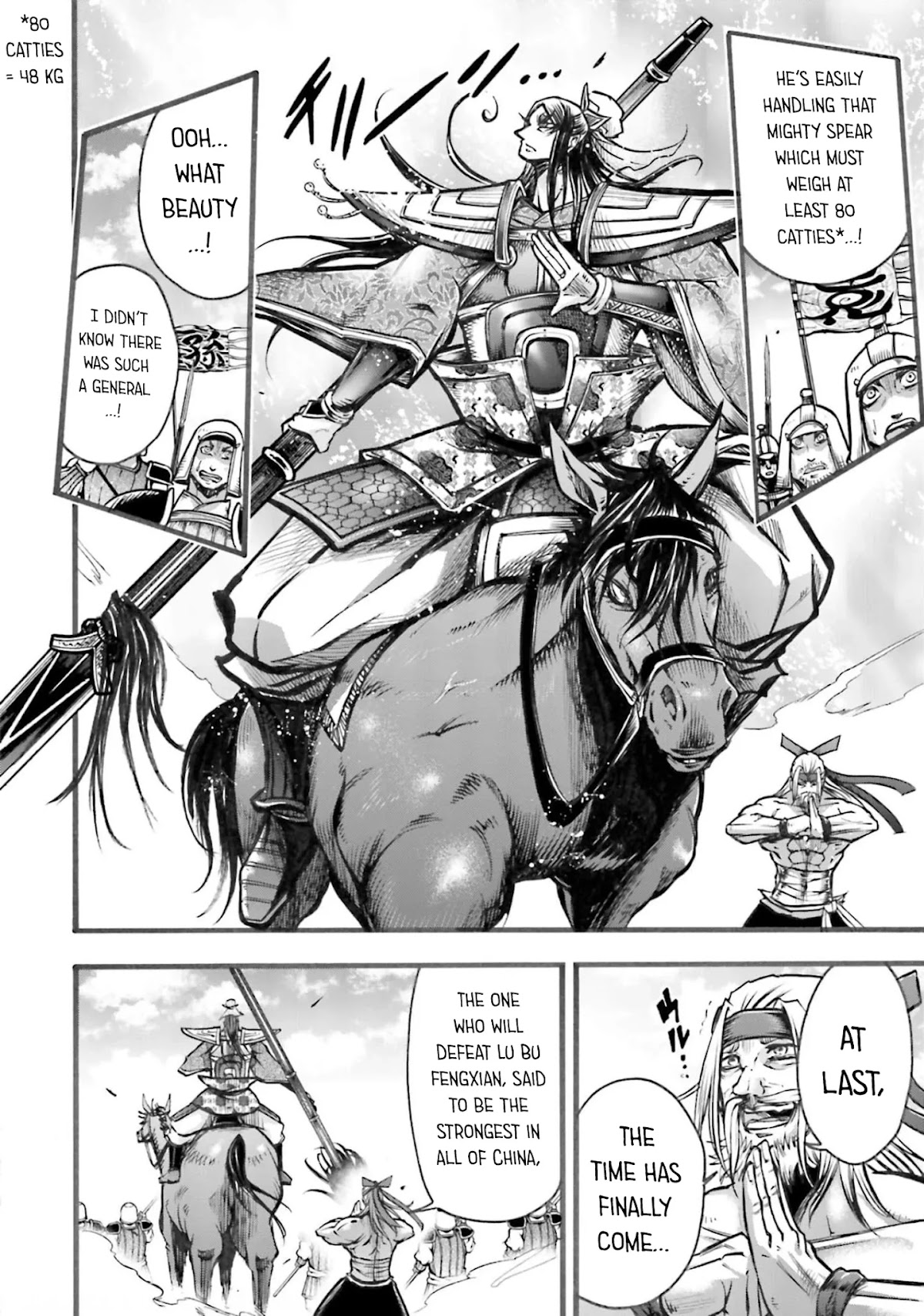 Shuumatsu no Valkyrie: The Legend of Lu Bu Fengxian chapter 6 page 13