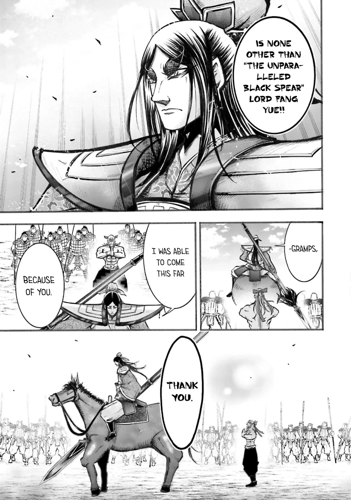 Shuumatsu no Valkyrie: The Legend of Lu Bu Fengxian chapter 6 page 14