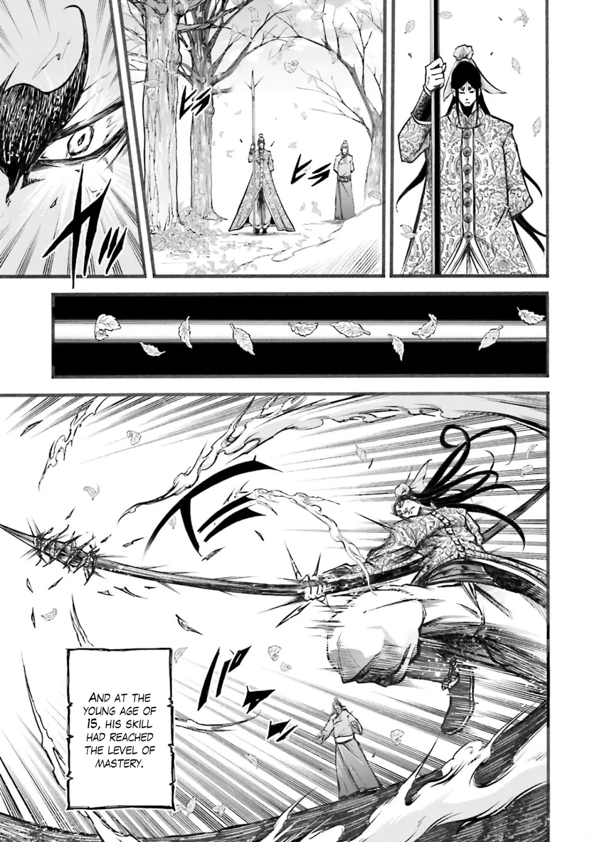 Shuumatsu no Valkyrie: The Legend of Lu Bu Fengxian chapter 6 page 18