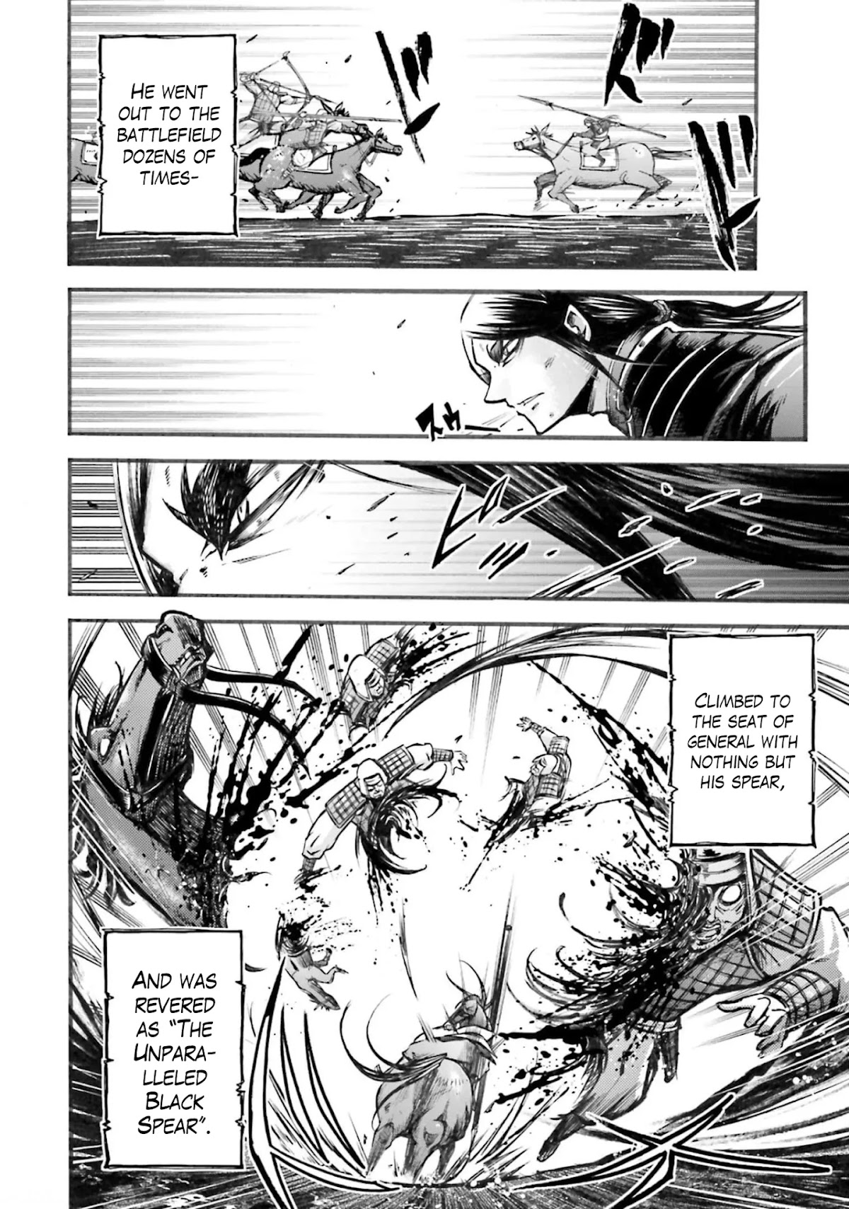 Shuumatsu no Valkyrie: The Legend of Lu Bu Fengxian chapter 6 page 19