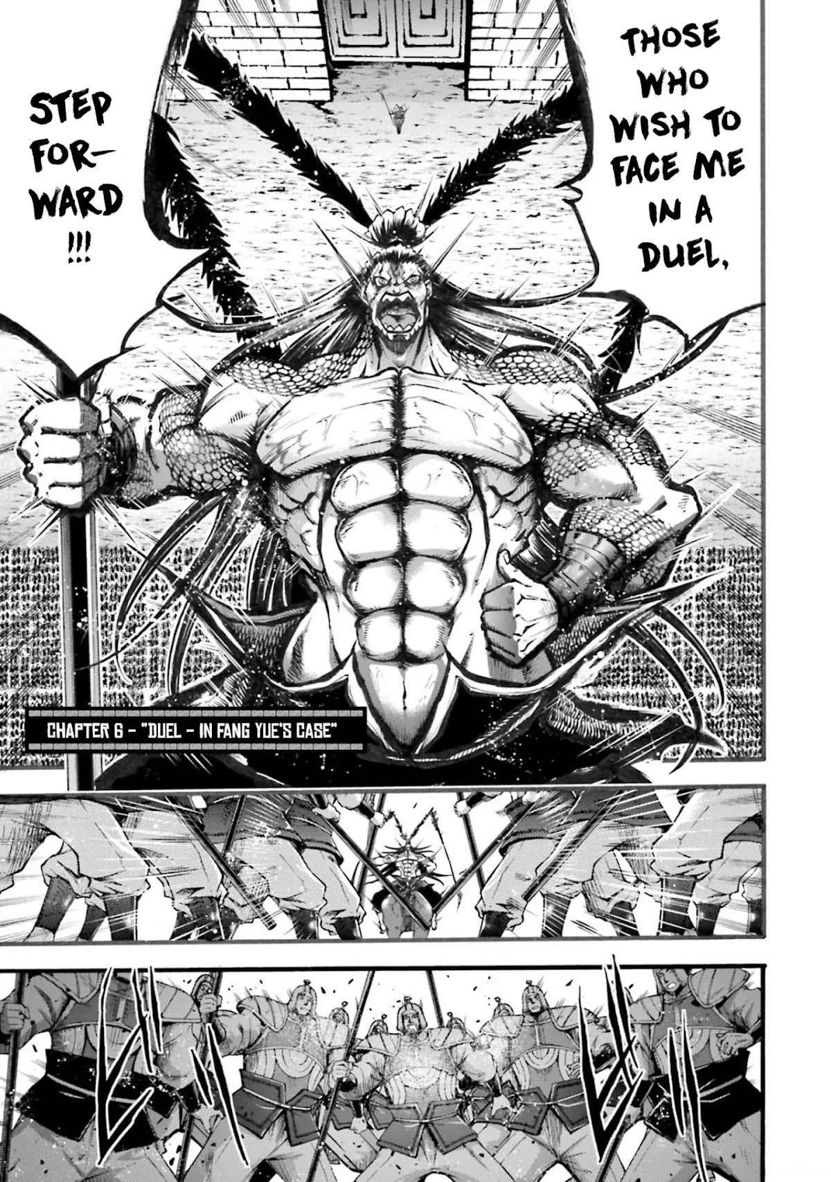 Shuumatsu no Valkyrie: The Legend of Lu Bu Fengxian chapter 6 page 2