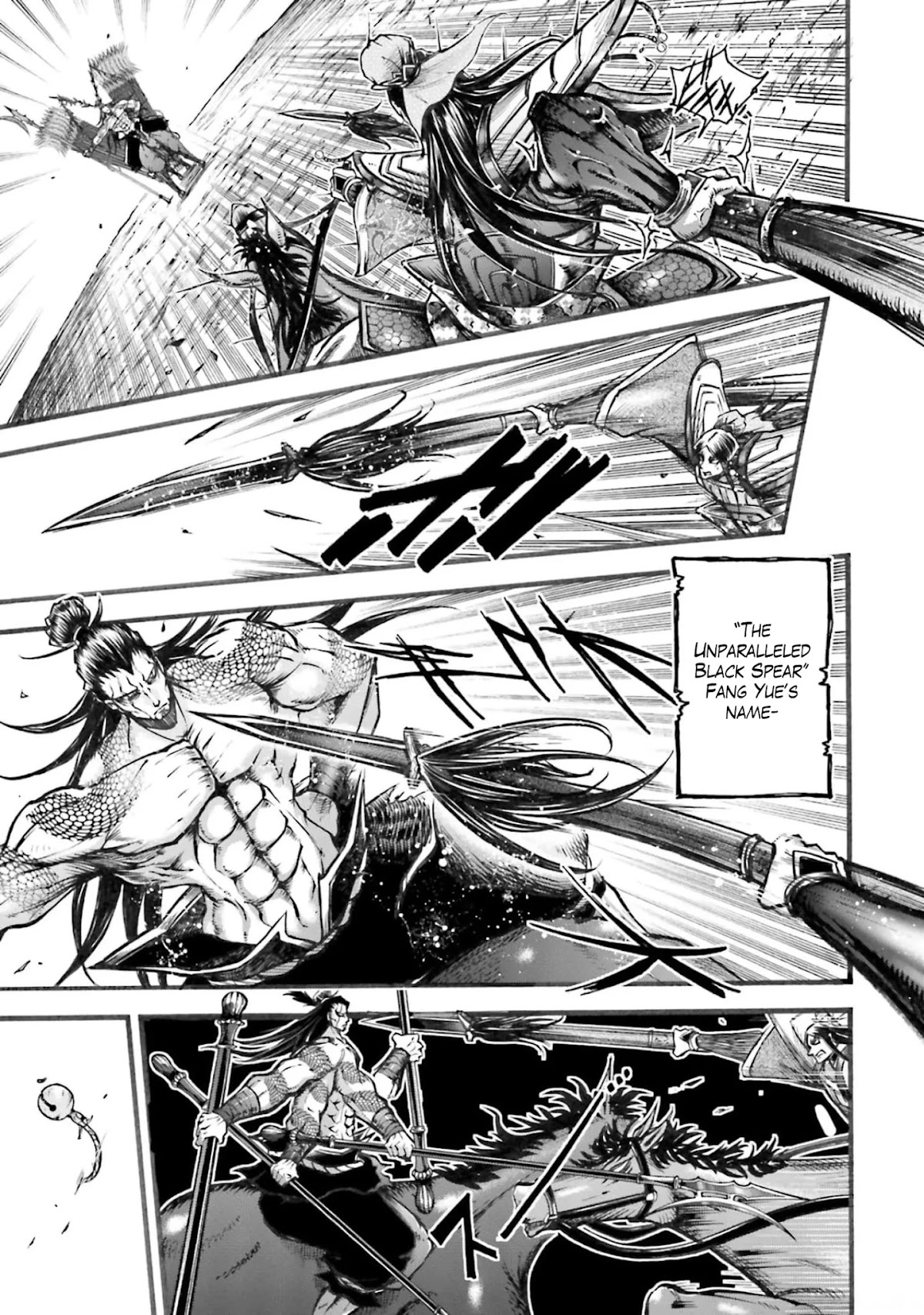 Shuumatsu no Valkyrie: The Legend of Lu Bu Fengxian chapter 6 page 22