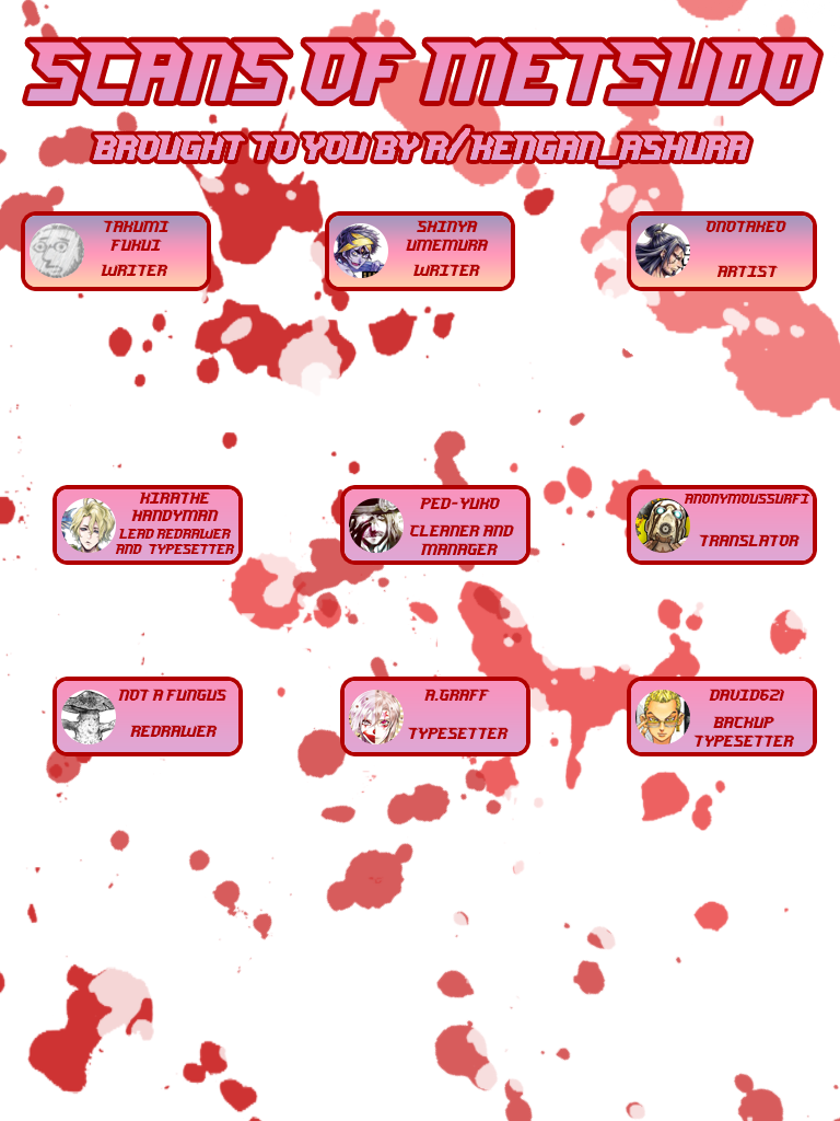 Shuumatsu no Valkyrie: The Legend of Lu Bu Fengxian chapter 6 page 26