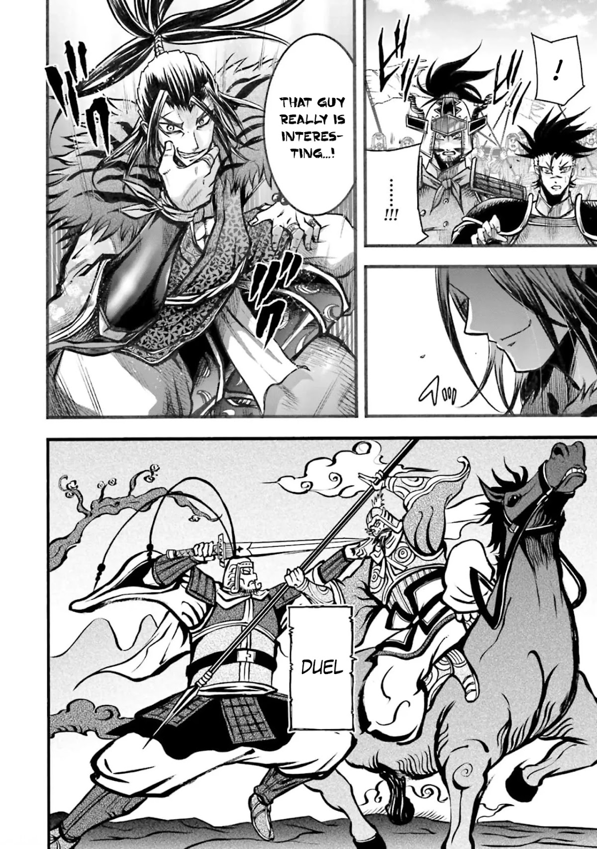 Shuumatsu no Valkyrie: The Legend of Lu Bu Fengxian chapter 6 page 3