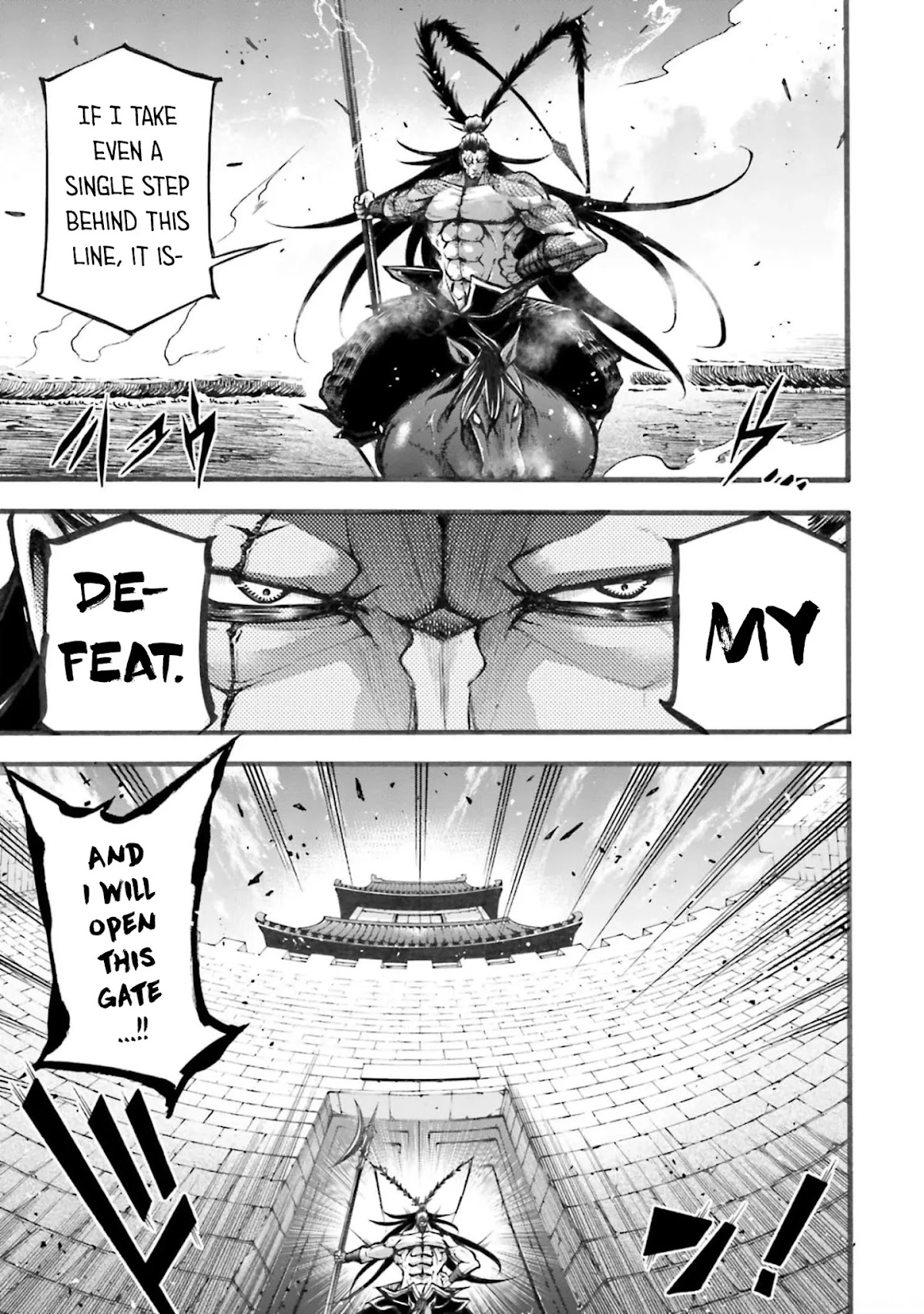 Shuumatsu no Valkyrie: The Legend of Lu Bu Fengxian chapter 6 page 6