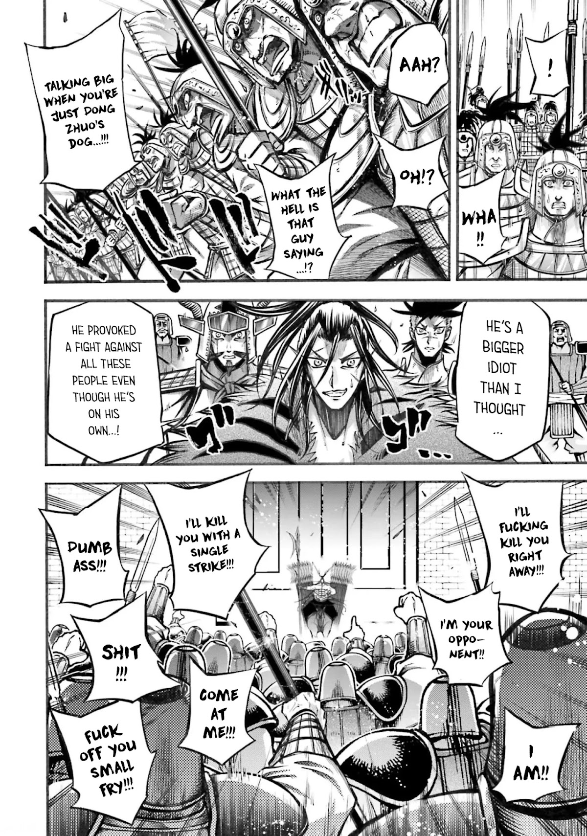 Shuumatsu no Valkyrie: The Legend of Lu Bu Fengxian chapter 6 page 7