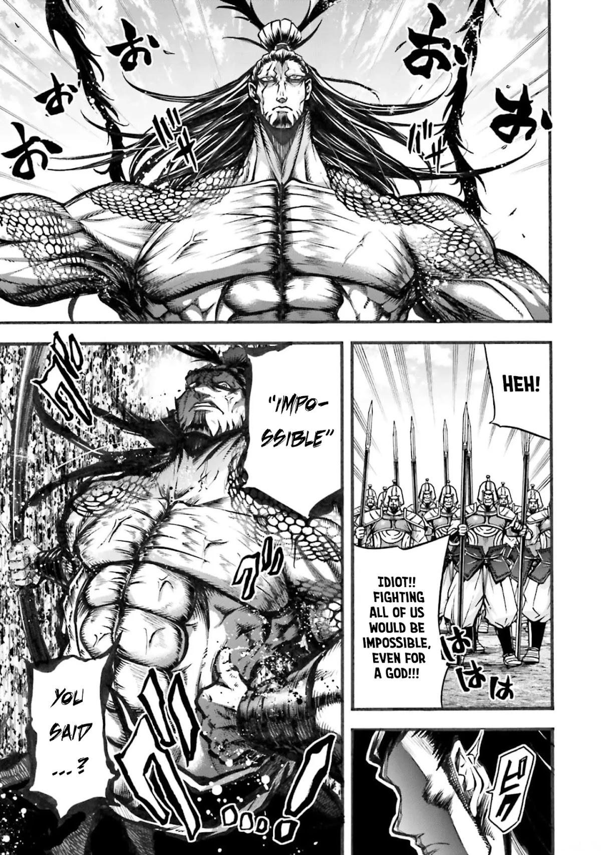 Shuumatsu no Valkyrie: The Legend of Lu Bu Fengxian chapter 6 page 8