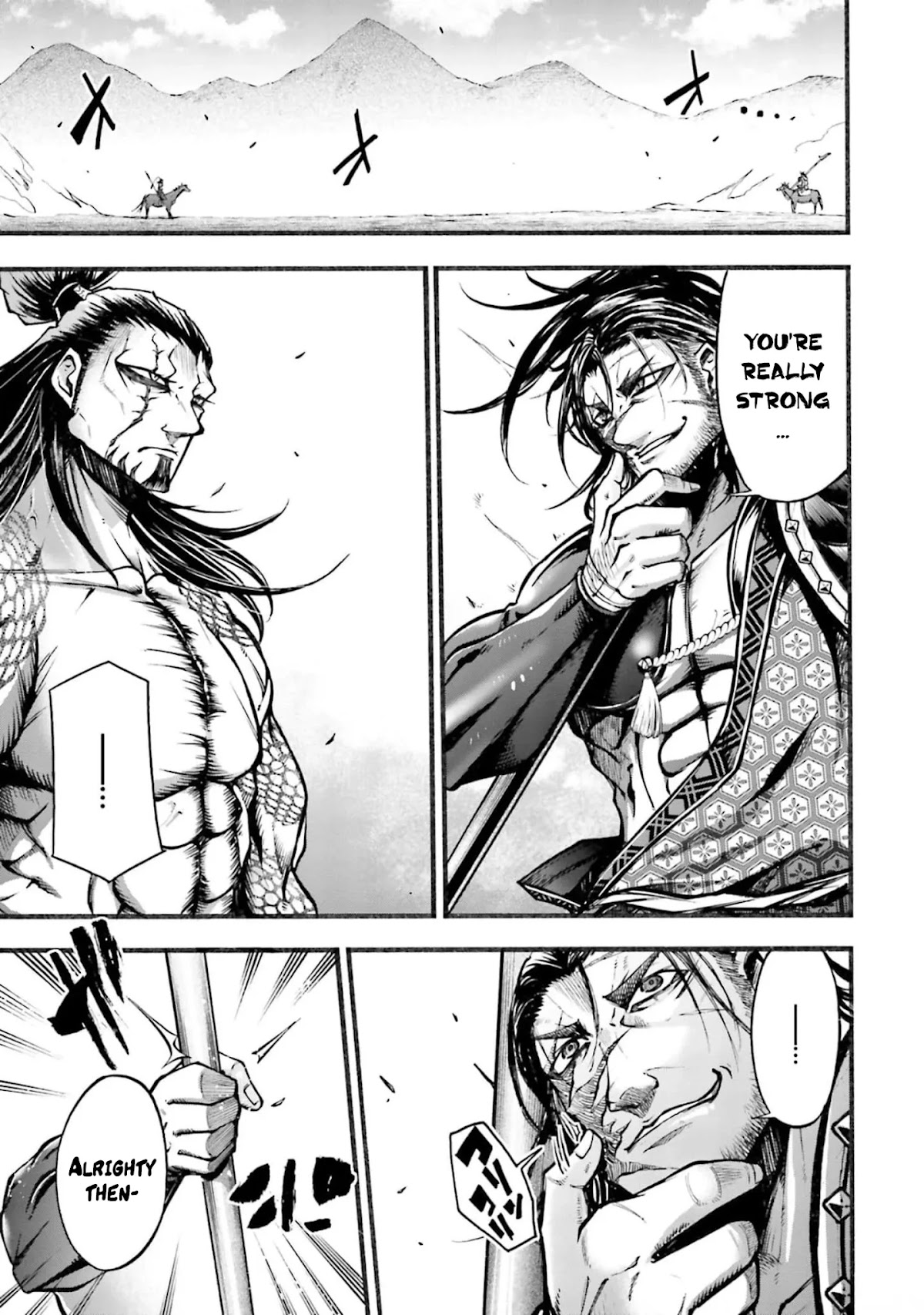 Shuumatsu no Valkyrie: The Legend of Lu Bu Fengxian chapter 7 page 10