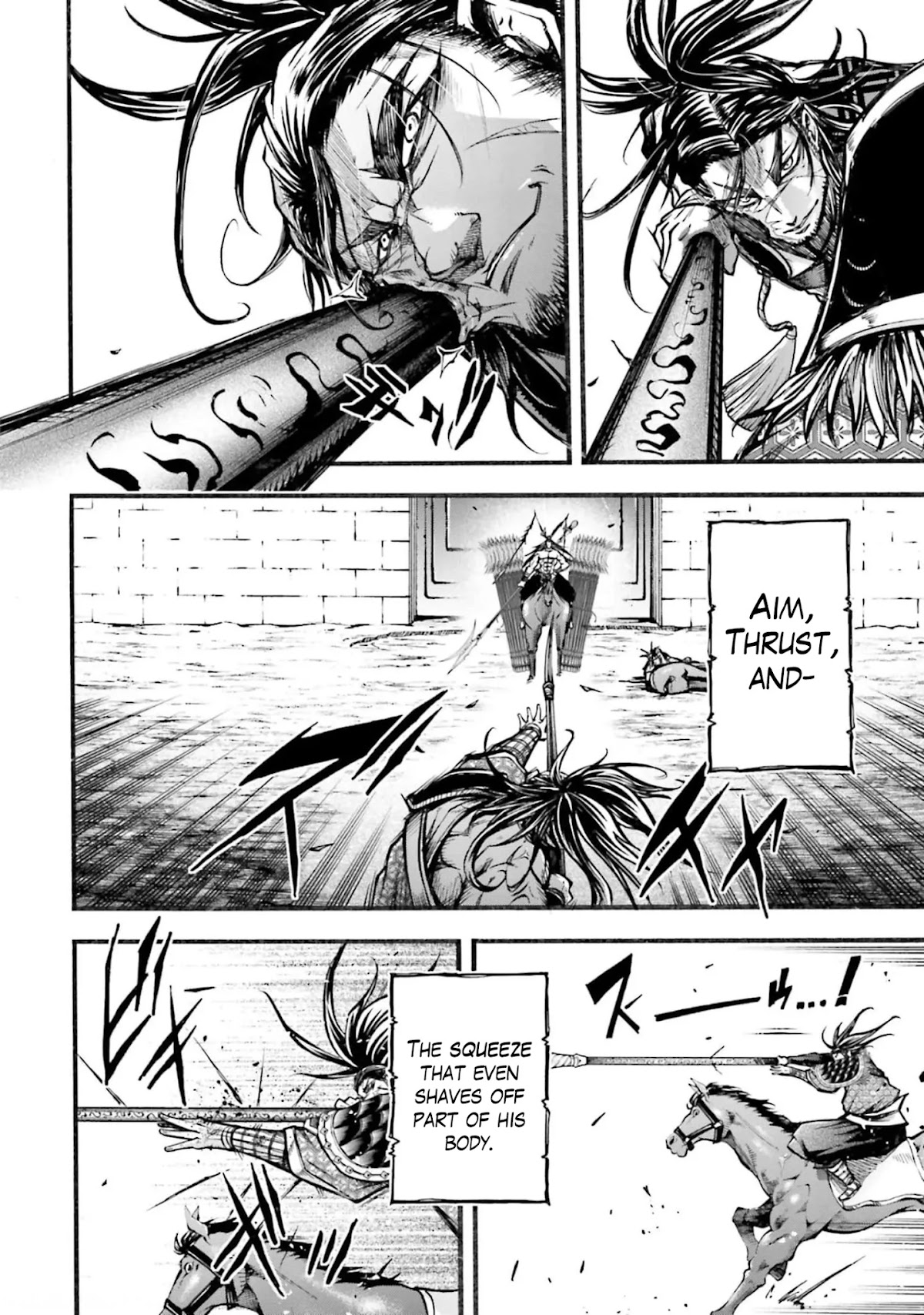 Shuumatsu no Valkyrie: The Legend of Lu Bu Fengxian chapter 7 page 13