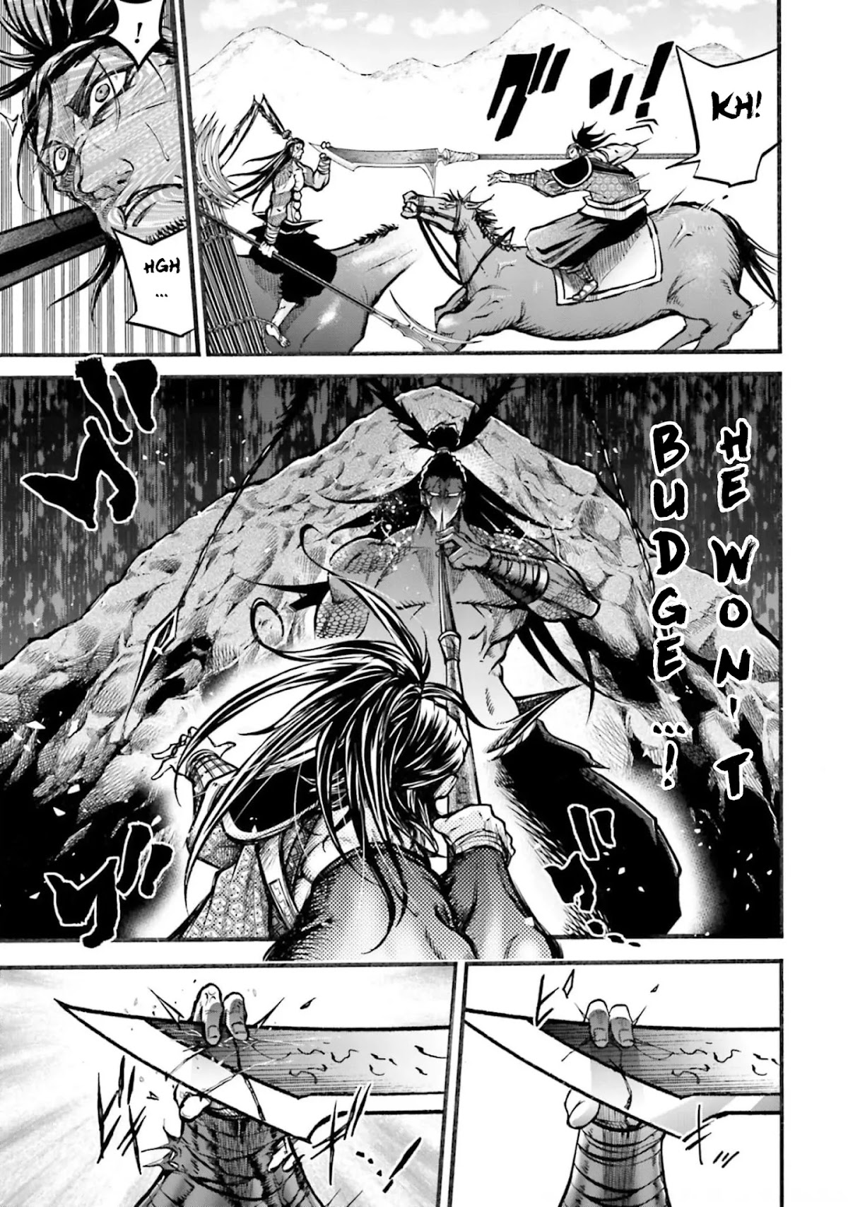 Shuumatsu no Valkyrie: The Legend of Lu Bu Fengxian chapter 7 page 18