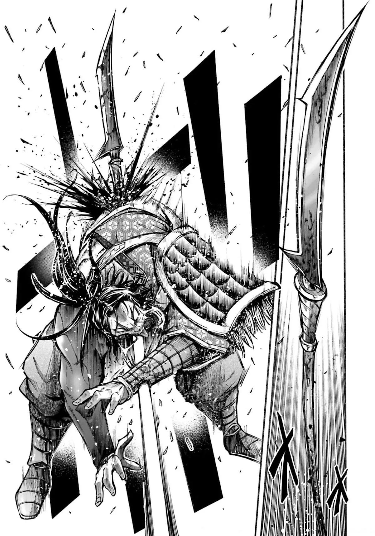 Shuumatsu no Valkyrie: The Legend of Lu Bu Fengxian chapter 7 page 20