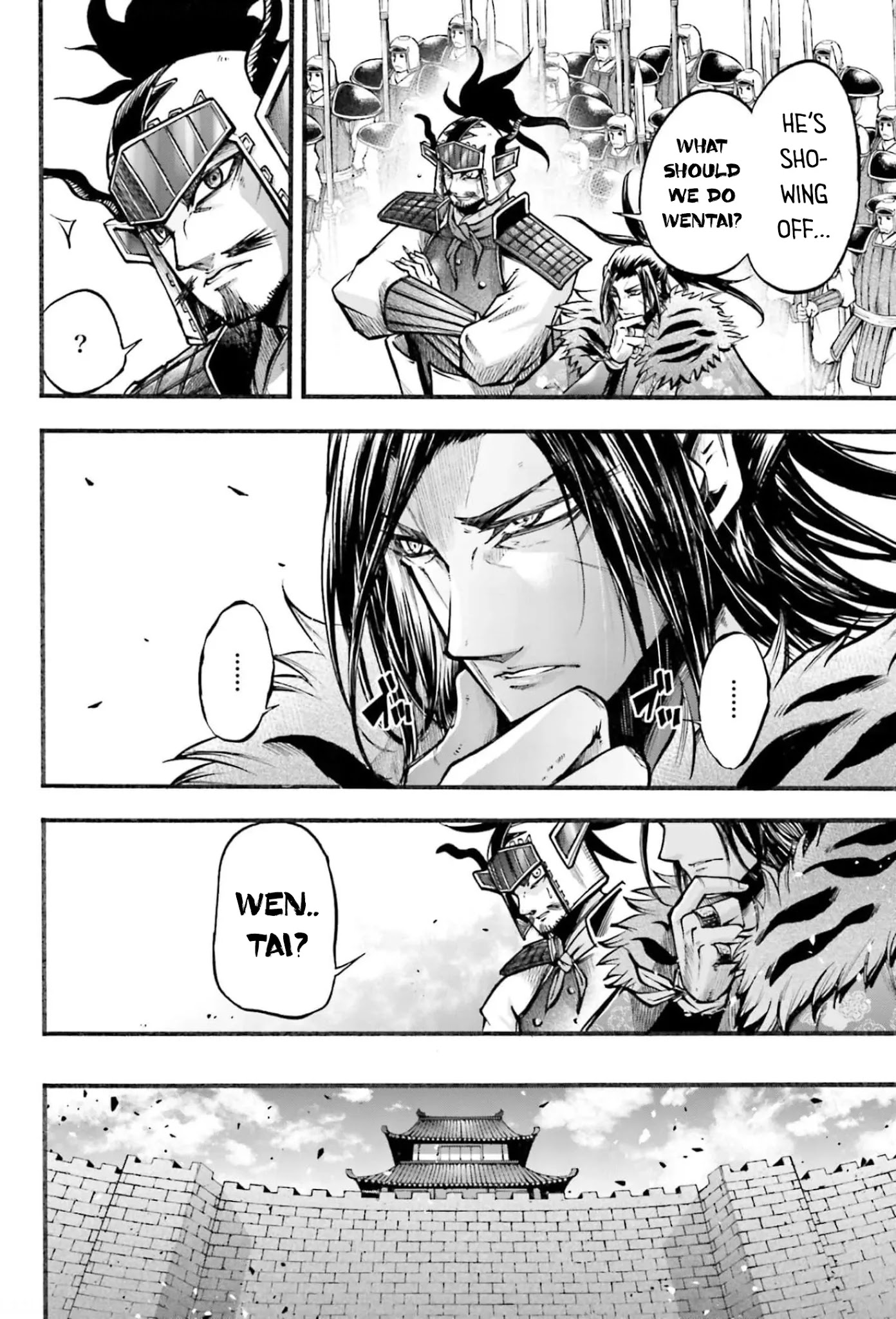 Shuumatsu no Valkyrie: The Legend of Lu Bu Fengxian chapter 7 page 23