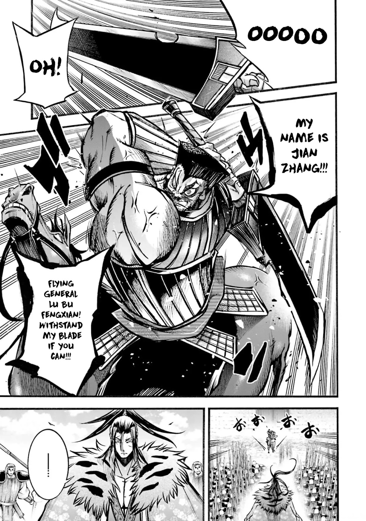 Shuumatsu no Valkyrie: The Legend of Lu Bu Fengxian chapter 7 page 24