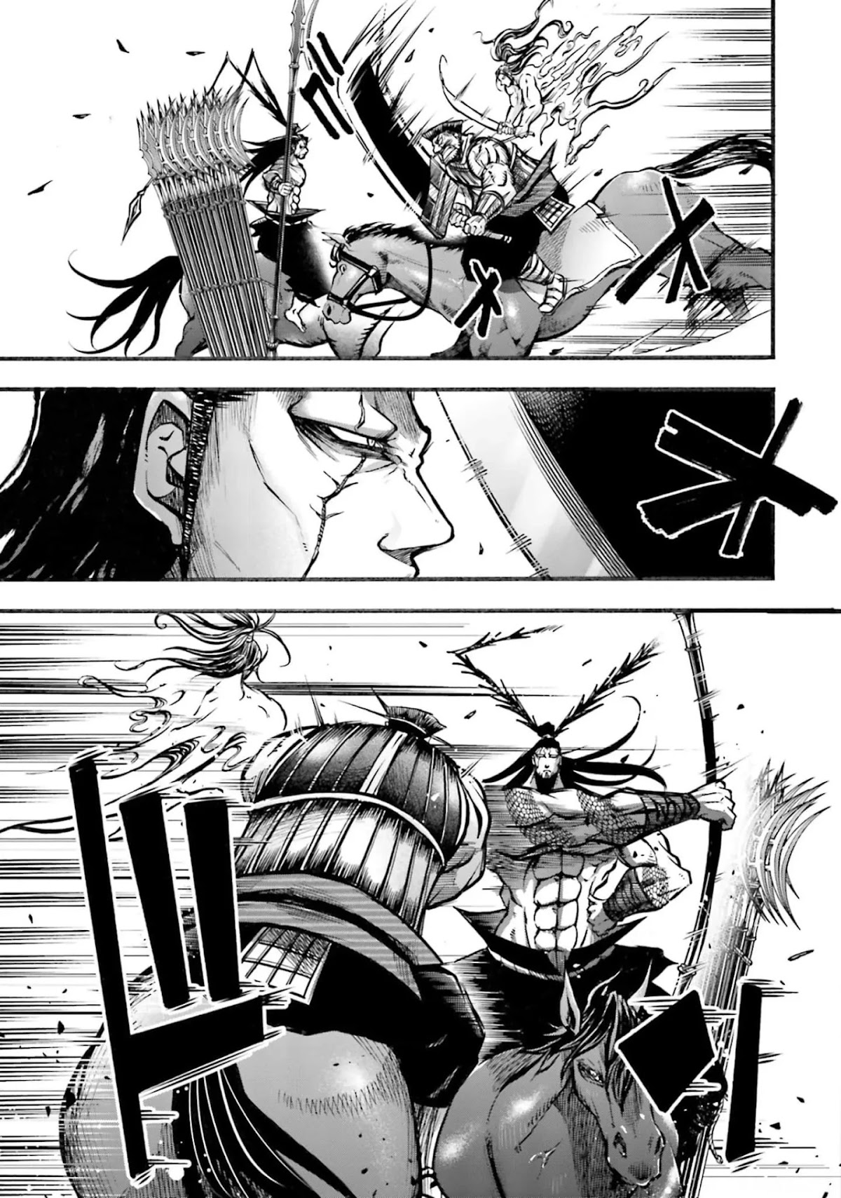 Shuumatsu no Valkyrie: The Legend of Lu Bu Fengxian chapter 7 page 26
