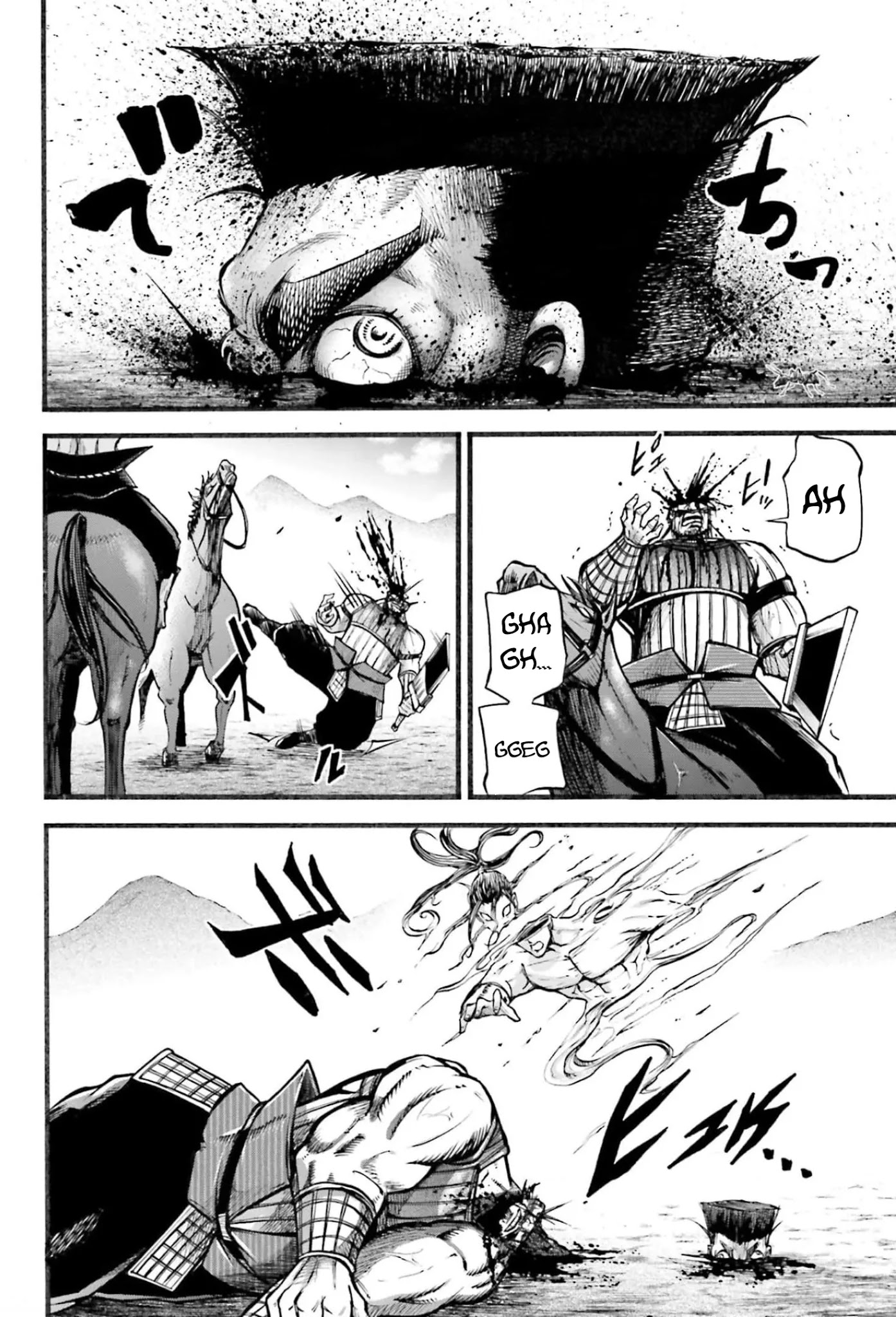 Shuumatsu no Valkyrie: The Legend of Lu Bu Fengxian chapter 7 page 27