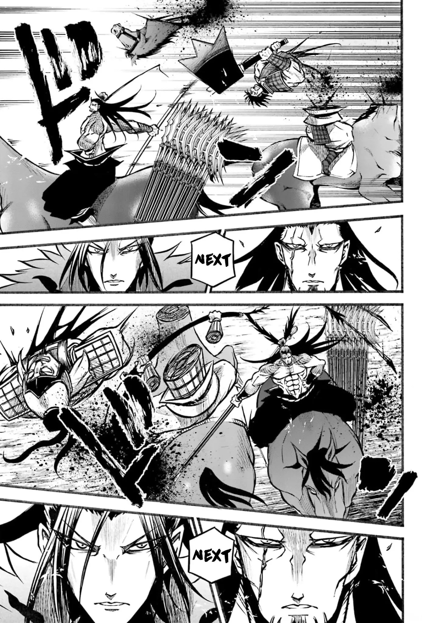 Shuumatsu no Valkyrie: The Legend of Lu Bu Fengxian chapter 7 page 32
