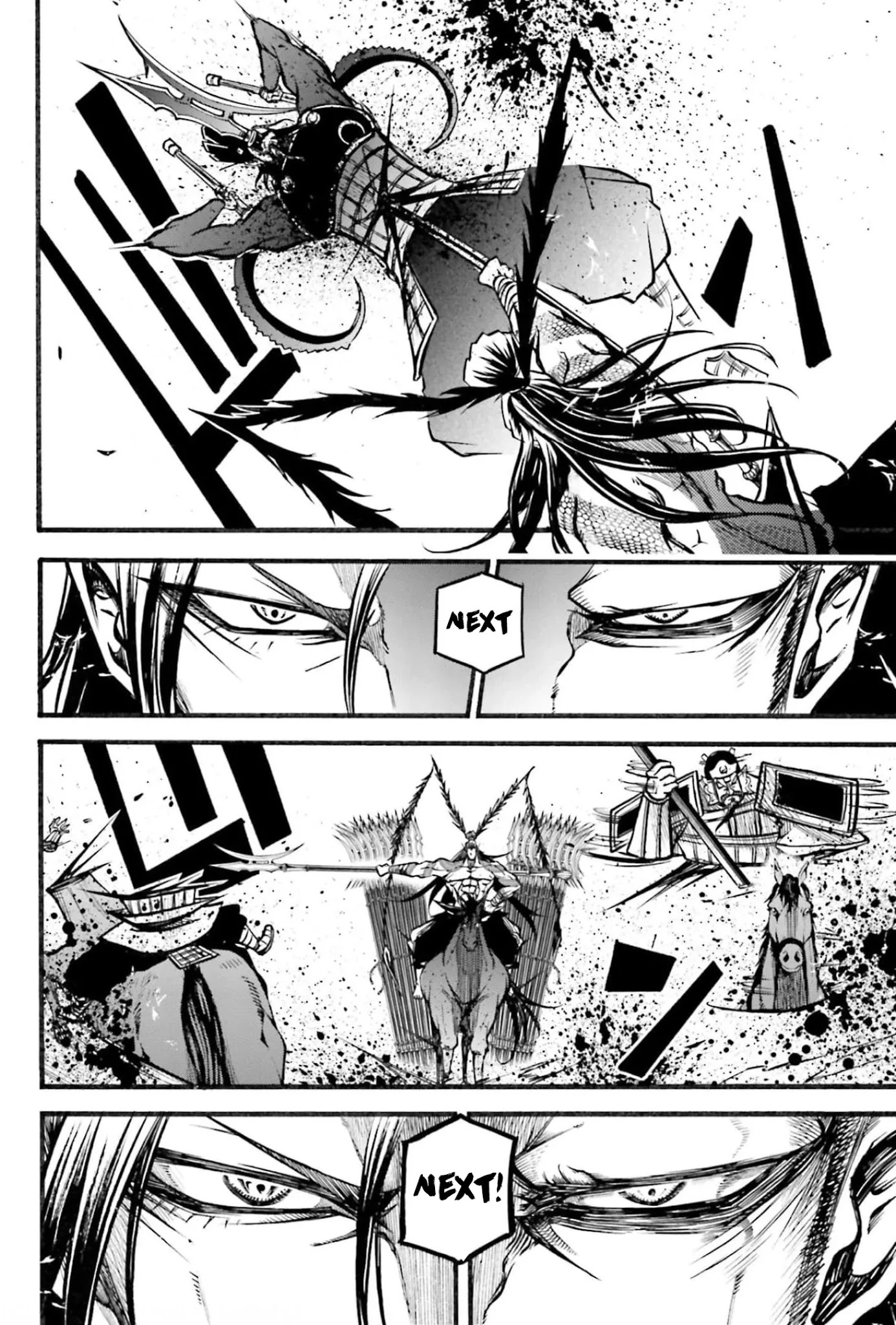 Shuumatsu no Valkyrie: The Legend of Lu Bu Fengxian chapter 7 page 33