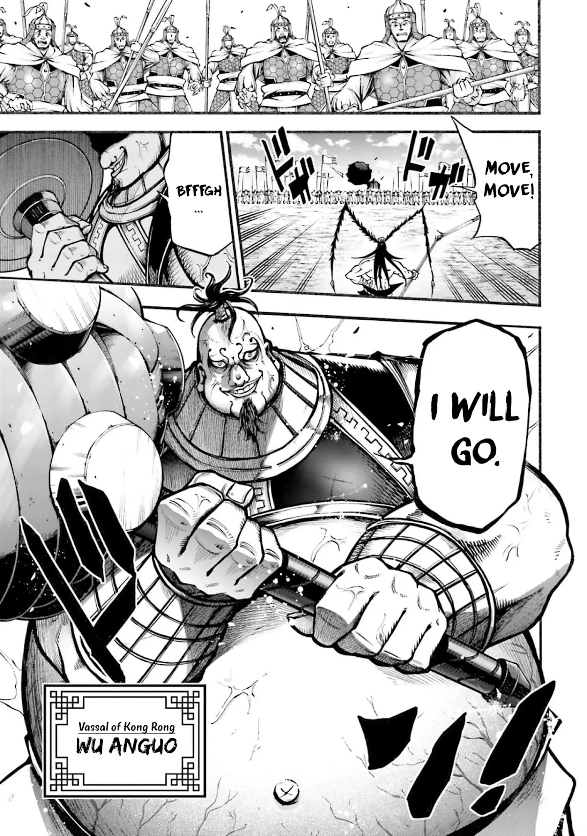 Shuumatsu no Valkyrie: The Legend of Lu Bu Fengxian chapter 7 page 34