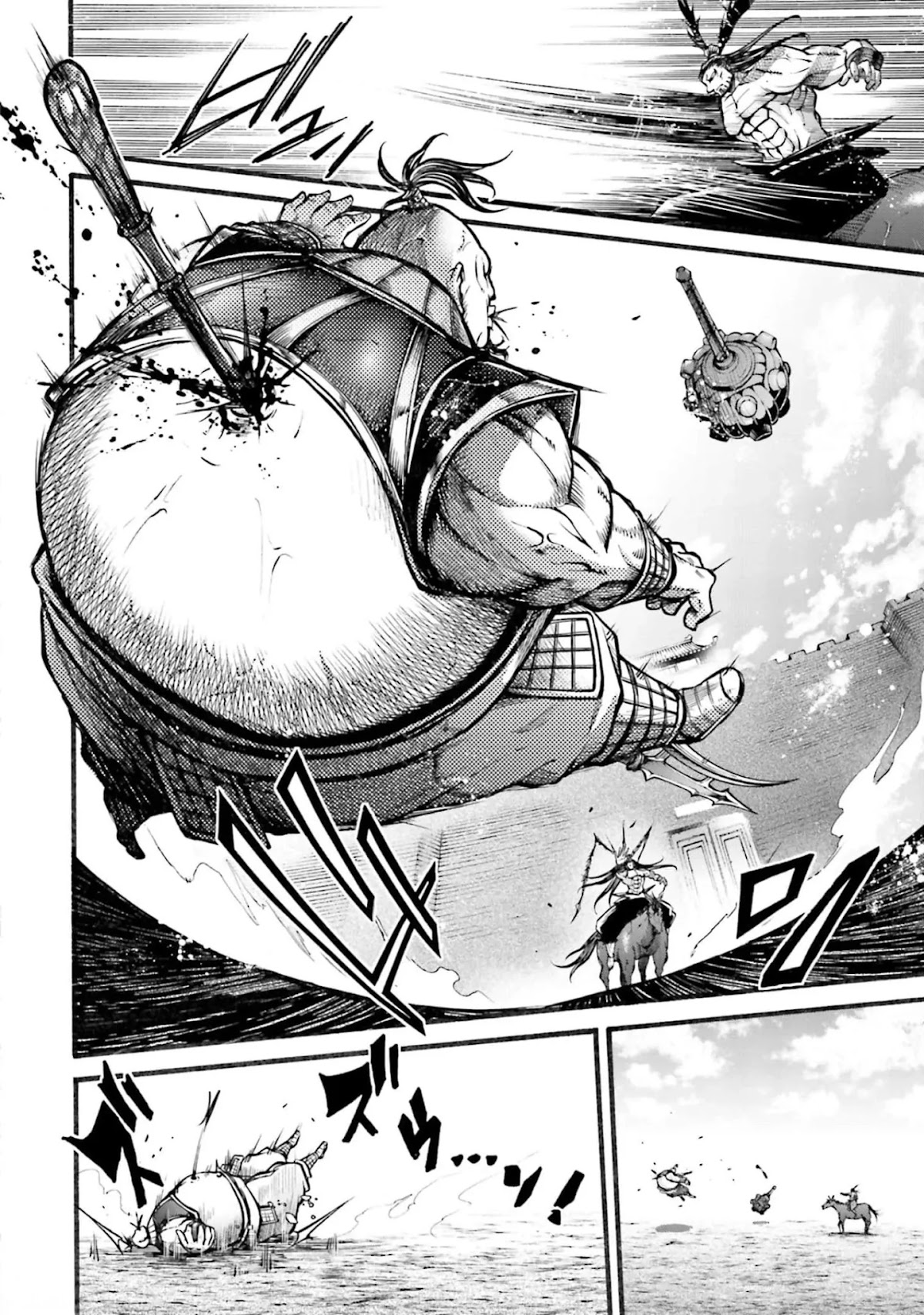 Shuumatsu no Valkyrie: The Legend of Lu Bu Fengxian chapter 7 page 37