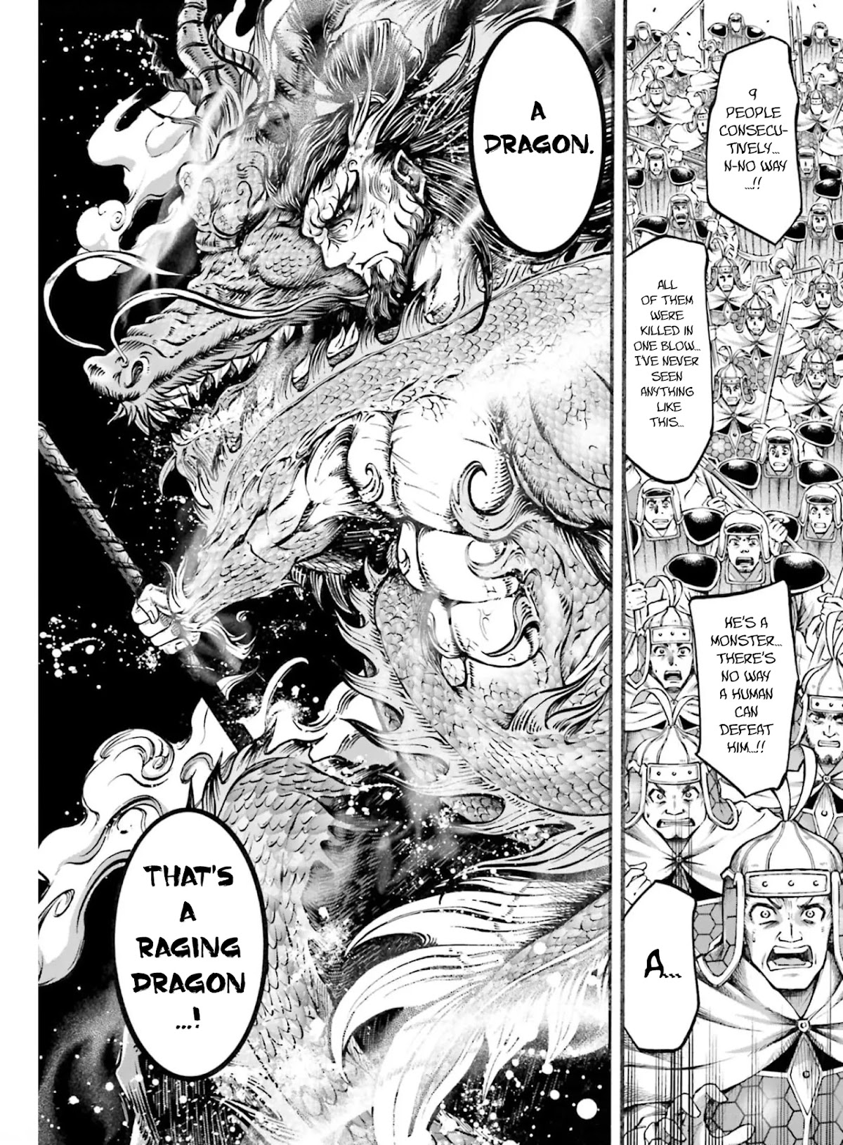 Shuumatsu no Valkyrie: The Legend of Lu Bu Fengxian chapter 7 page 39