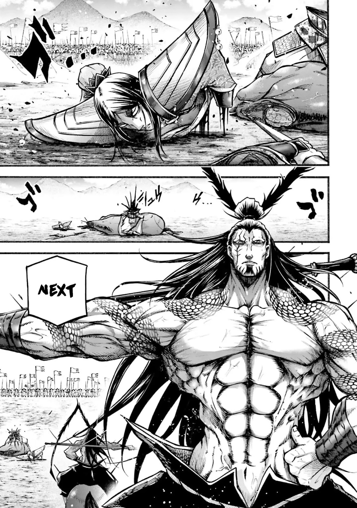 Shuumatsu no Valkyrie: The Legend of Lu Bu Fengxian chapter 7 page 4