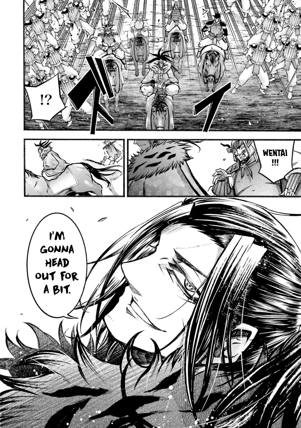 Shuumatsu no Valkyrie: The Legend of Lu Bu Fengxian chapter 7 page 41
