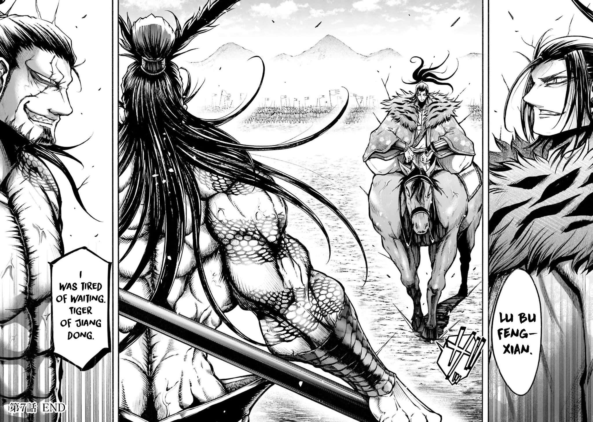 Shuumatsu no Valkyrie: The Legend of Lu Bu Fengxian chapter 7 page 43