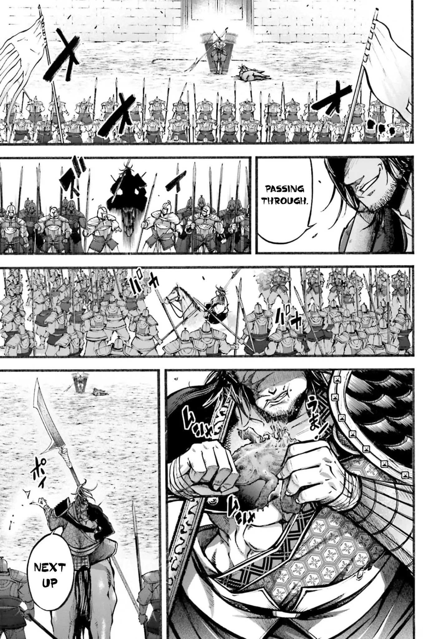 Shuumatsu no Valkyrie: The Legend of Lu Bu Fengxian chapter 7 page 6