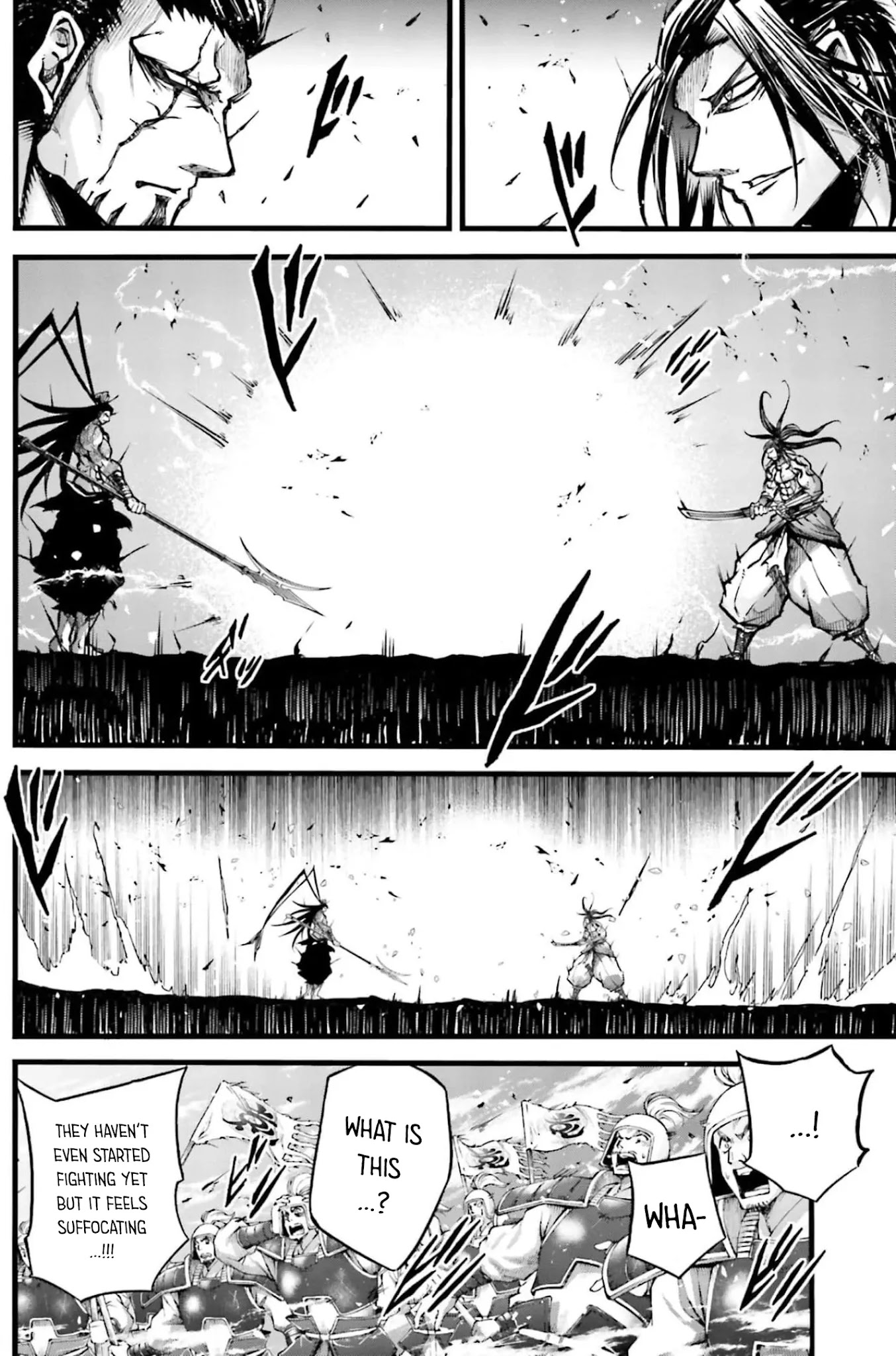 Shuumatsu no Valkyrie: The Legend of Lu Bu Fengxian chapter 8 page 11