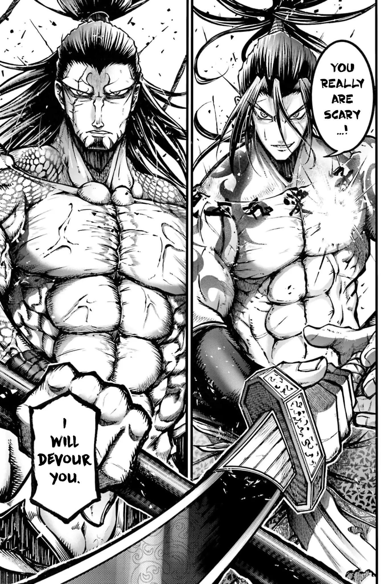 Shuumatsu no Valkyrie: The Legend of Lu Bu Fengxian chapter 8 page 12