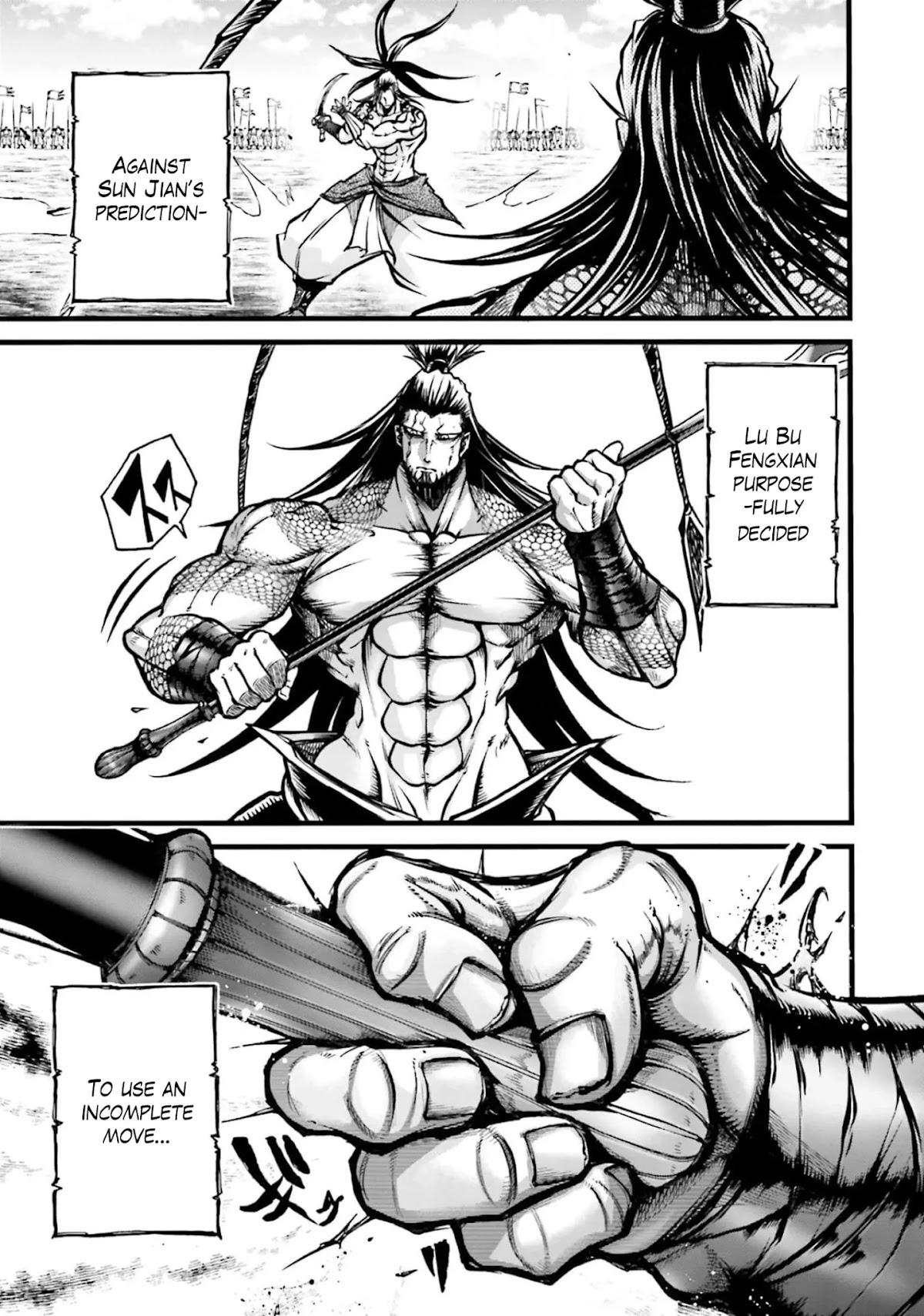 Shuumatsu no Valkyrie: The Legend of Lu Bu Fengxian chapter 8 page 17