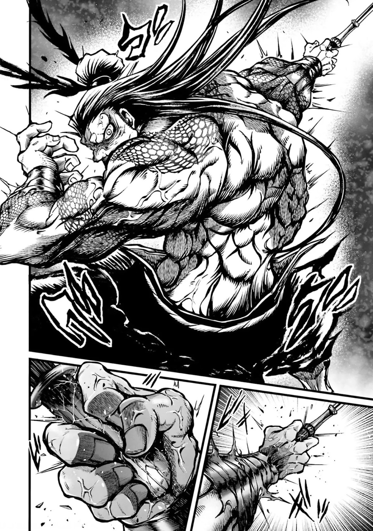 Shuumatsu no Valkyrie: The Legend of Lu Bu Fengxian chapter 8 page 25