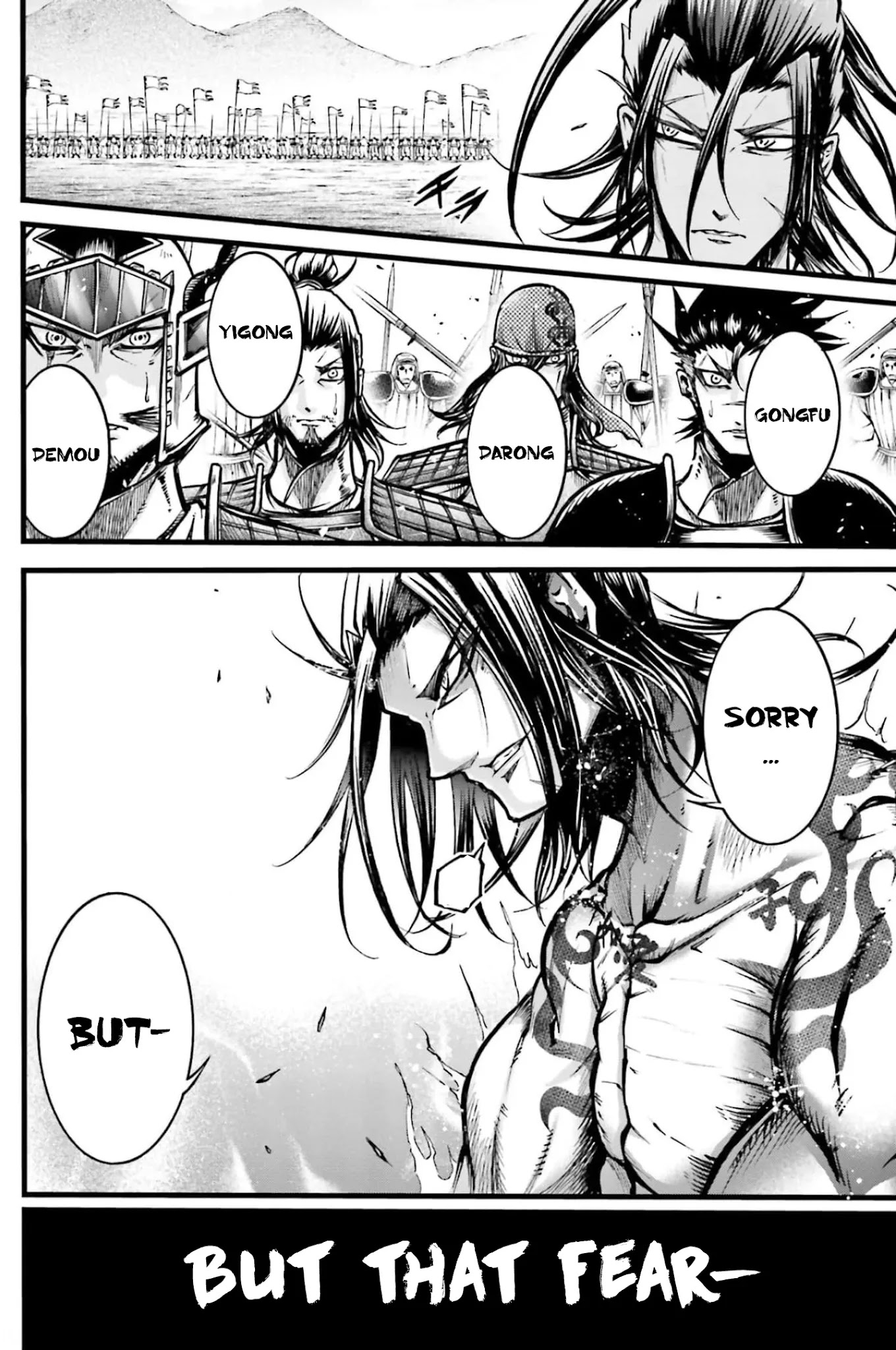 Shuumatsu no Valkyrie: The Legend of Lu Bu Fengxian chapter 8 page 27